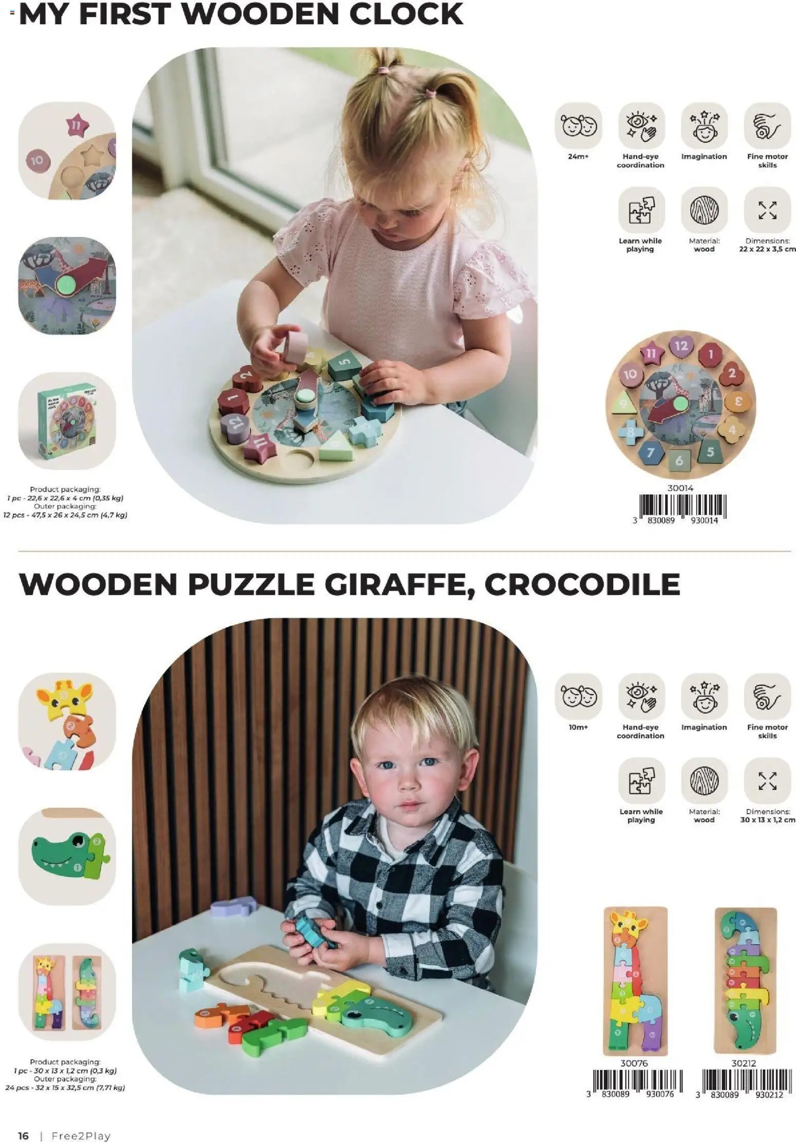 Baby center katalog