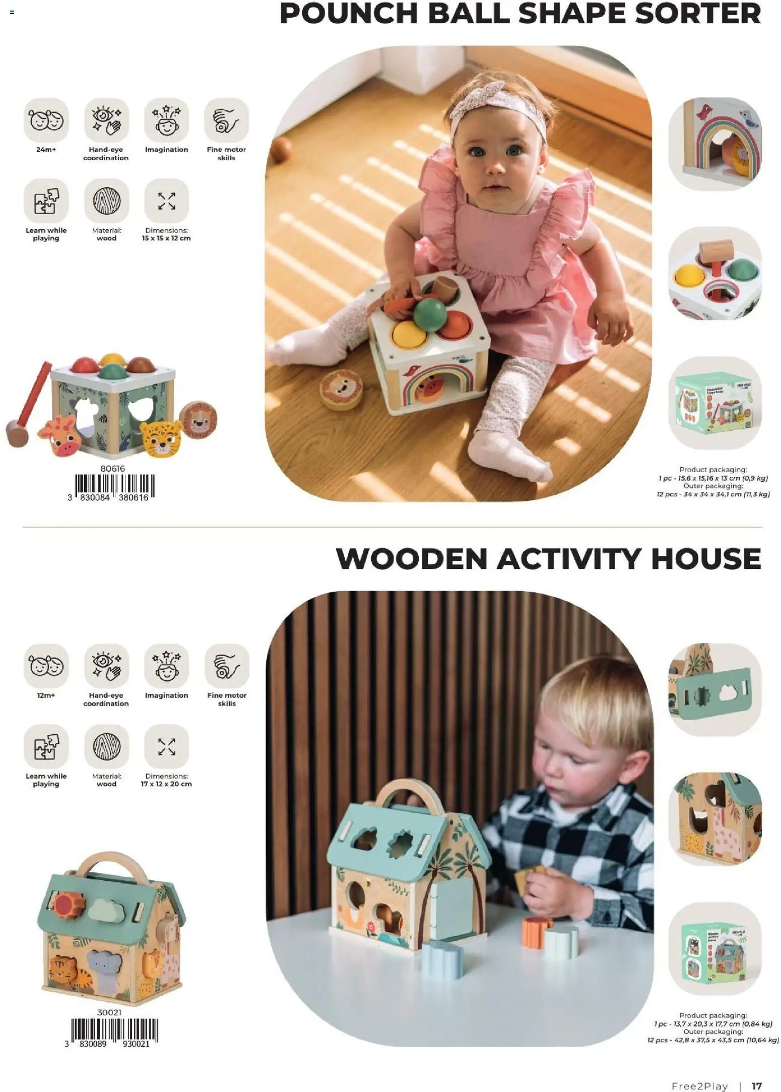 Baby center katalog