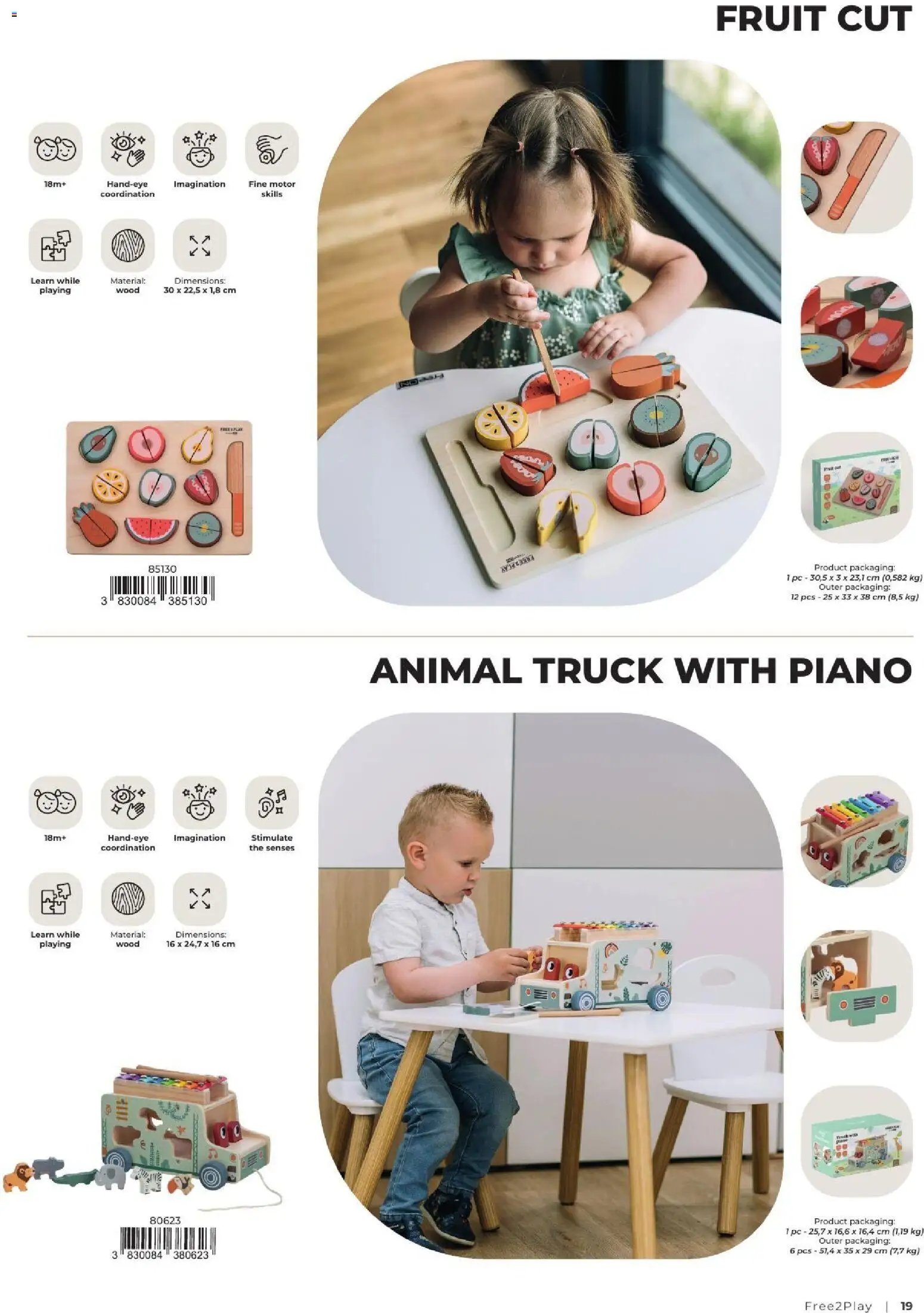 Baby center katalog