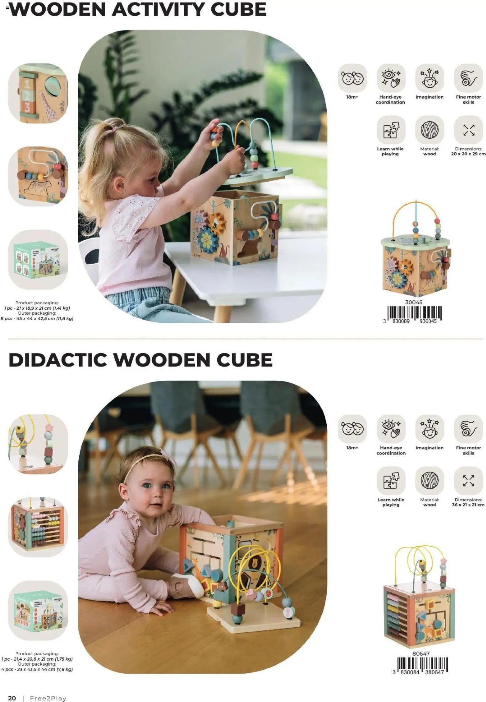 Baby center katalog