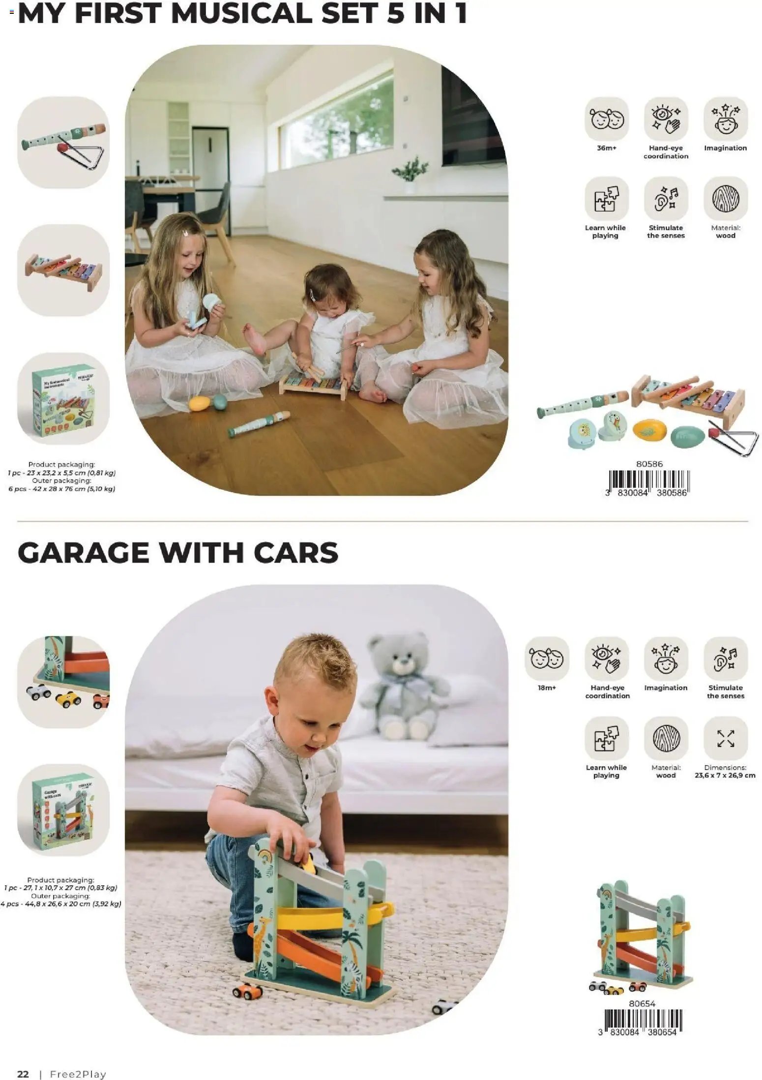 Baby center katalog
