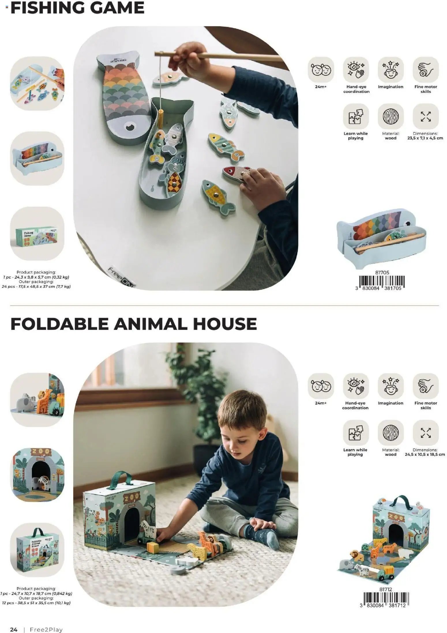 Baby center katalog
