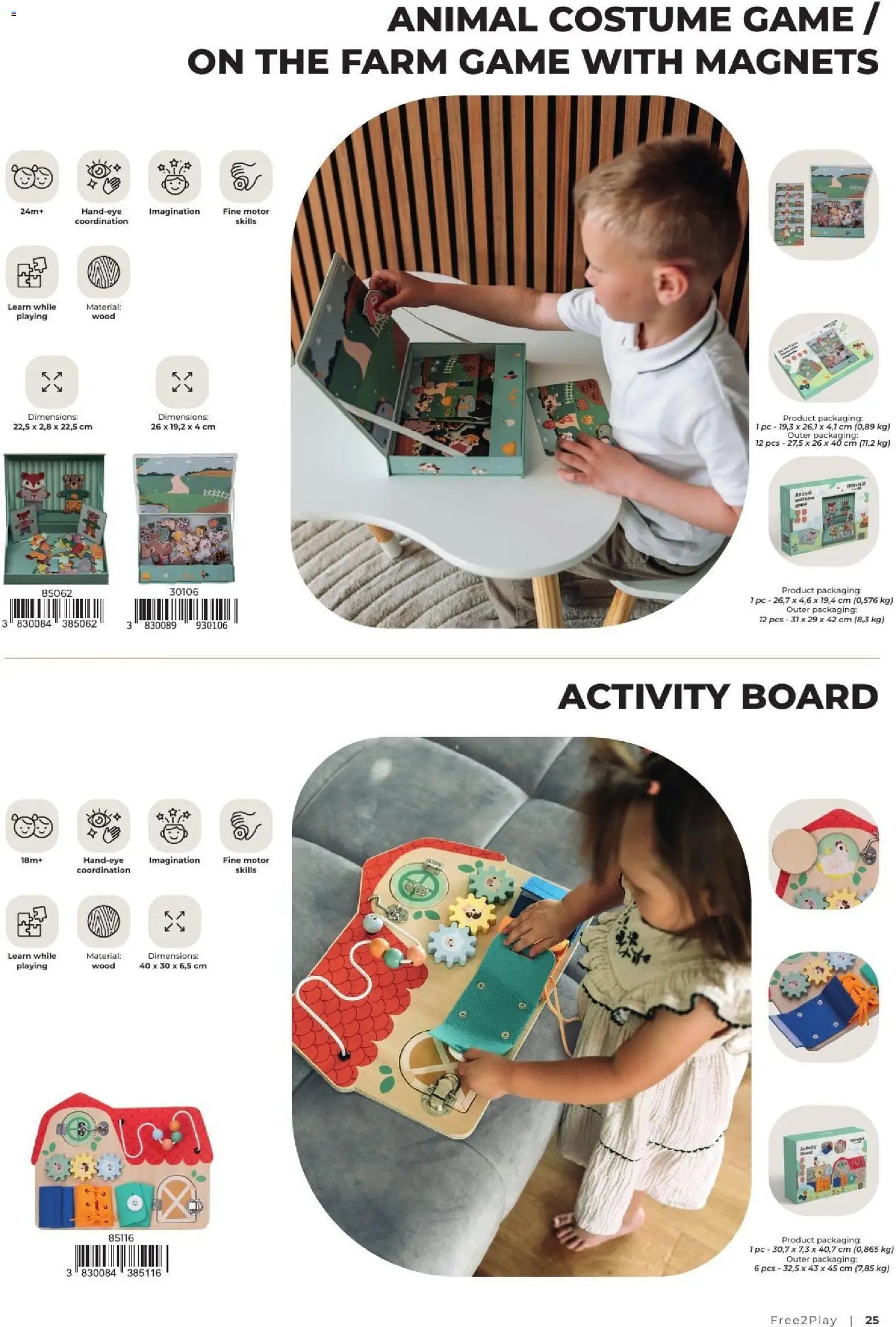 Baby center katalog