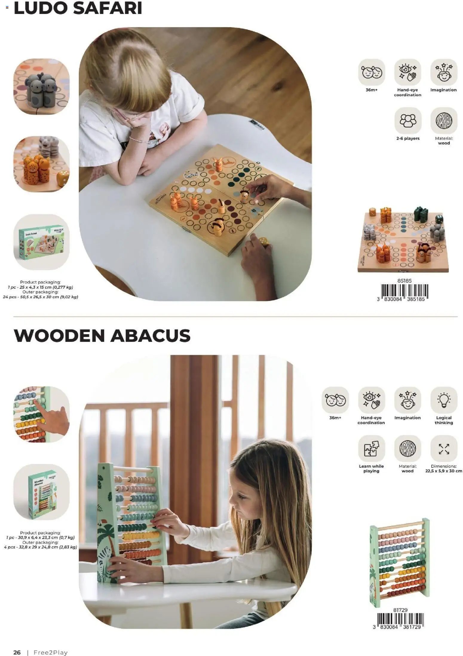 Baby center katalog