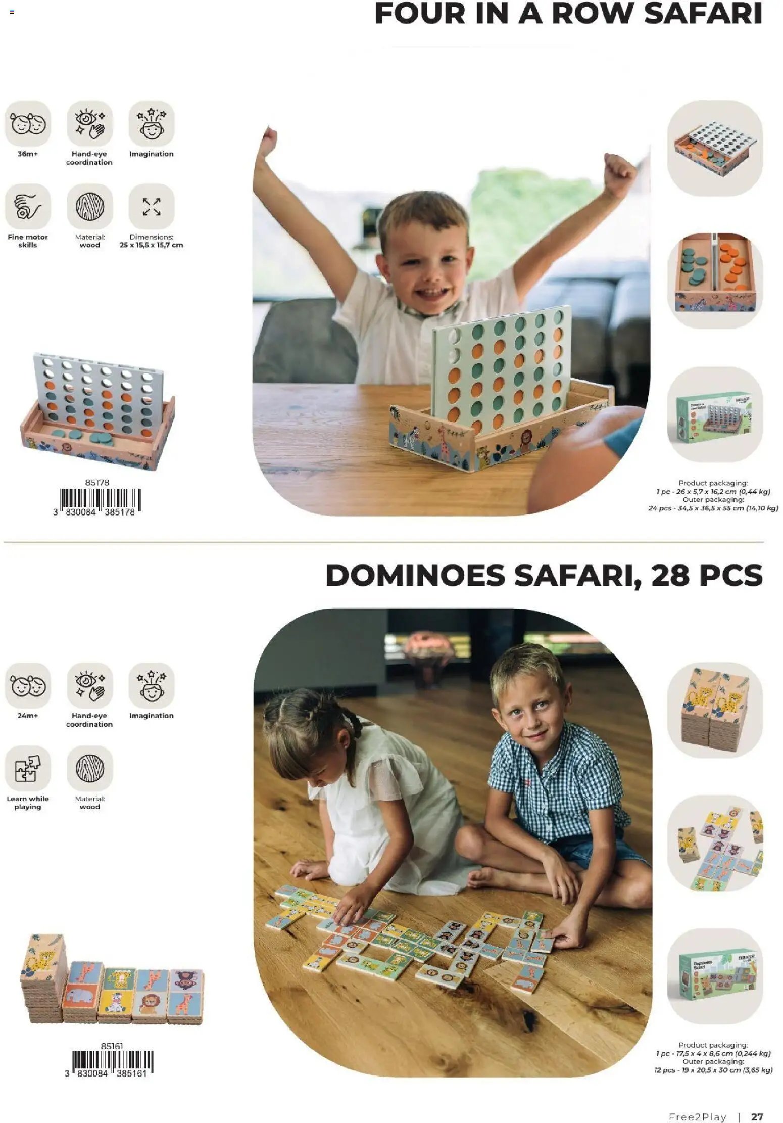 Baby center katalog
