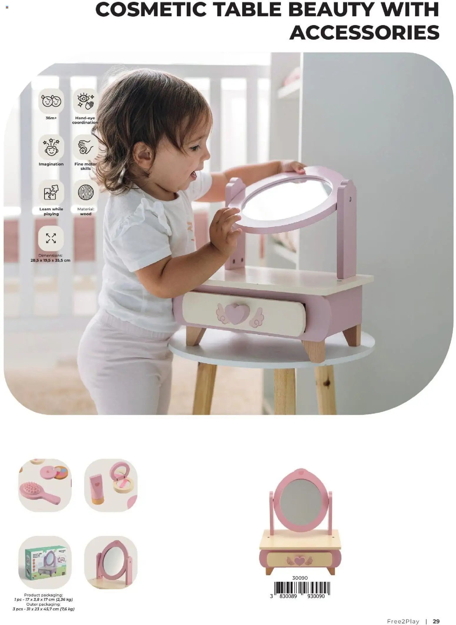 Baby center katalog