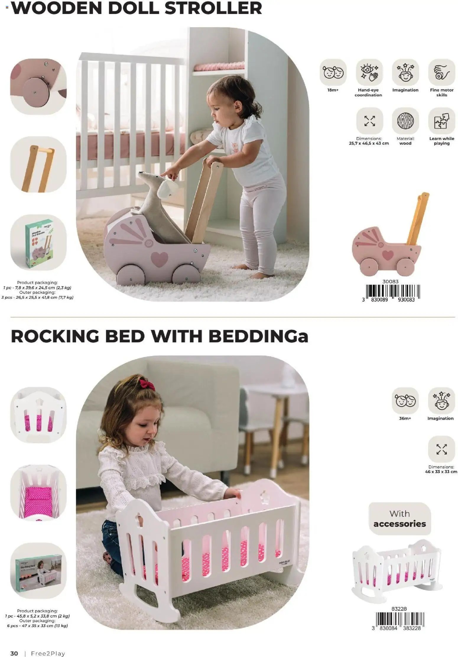 Baby center katalog