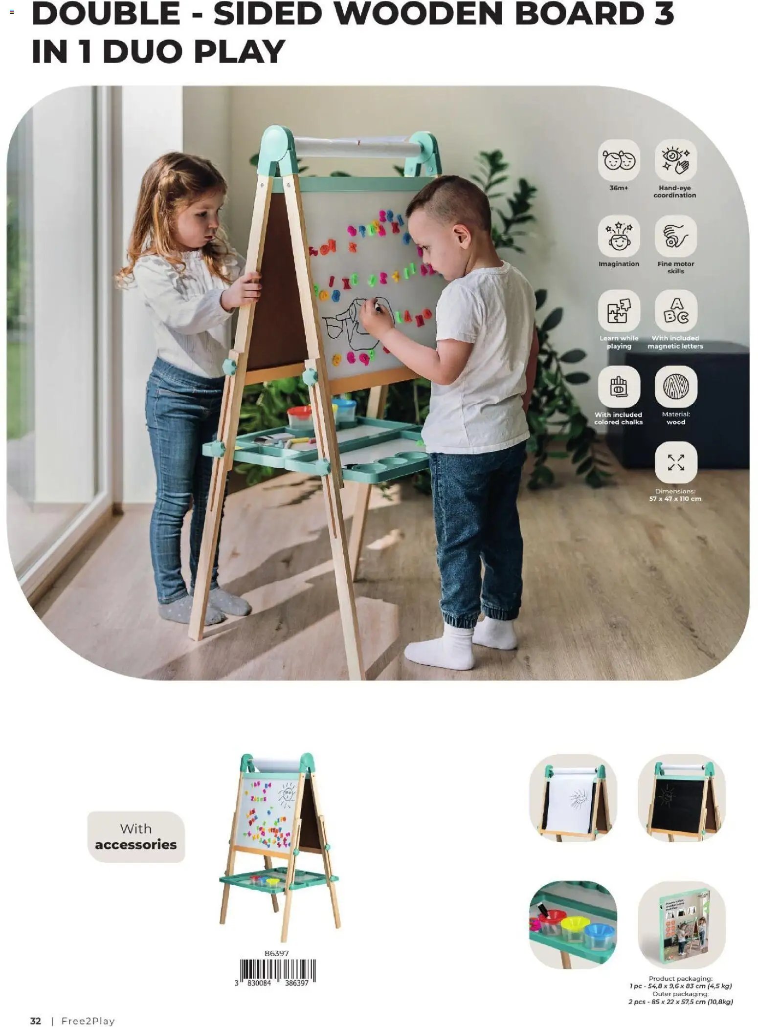 Baby center katalog