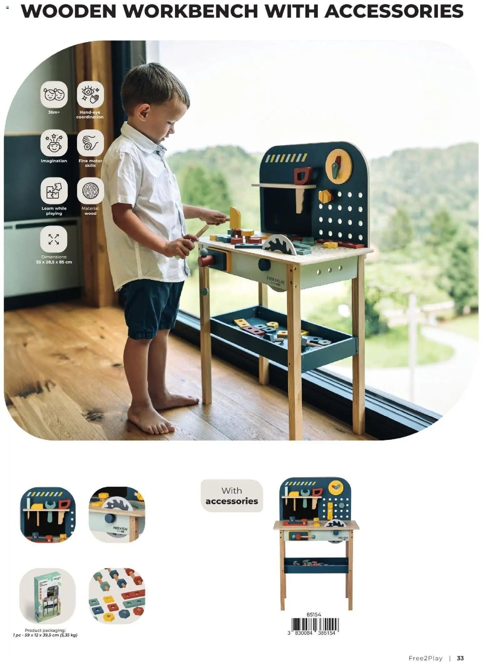 Baby center katalog