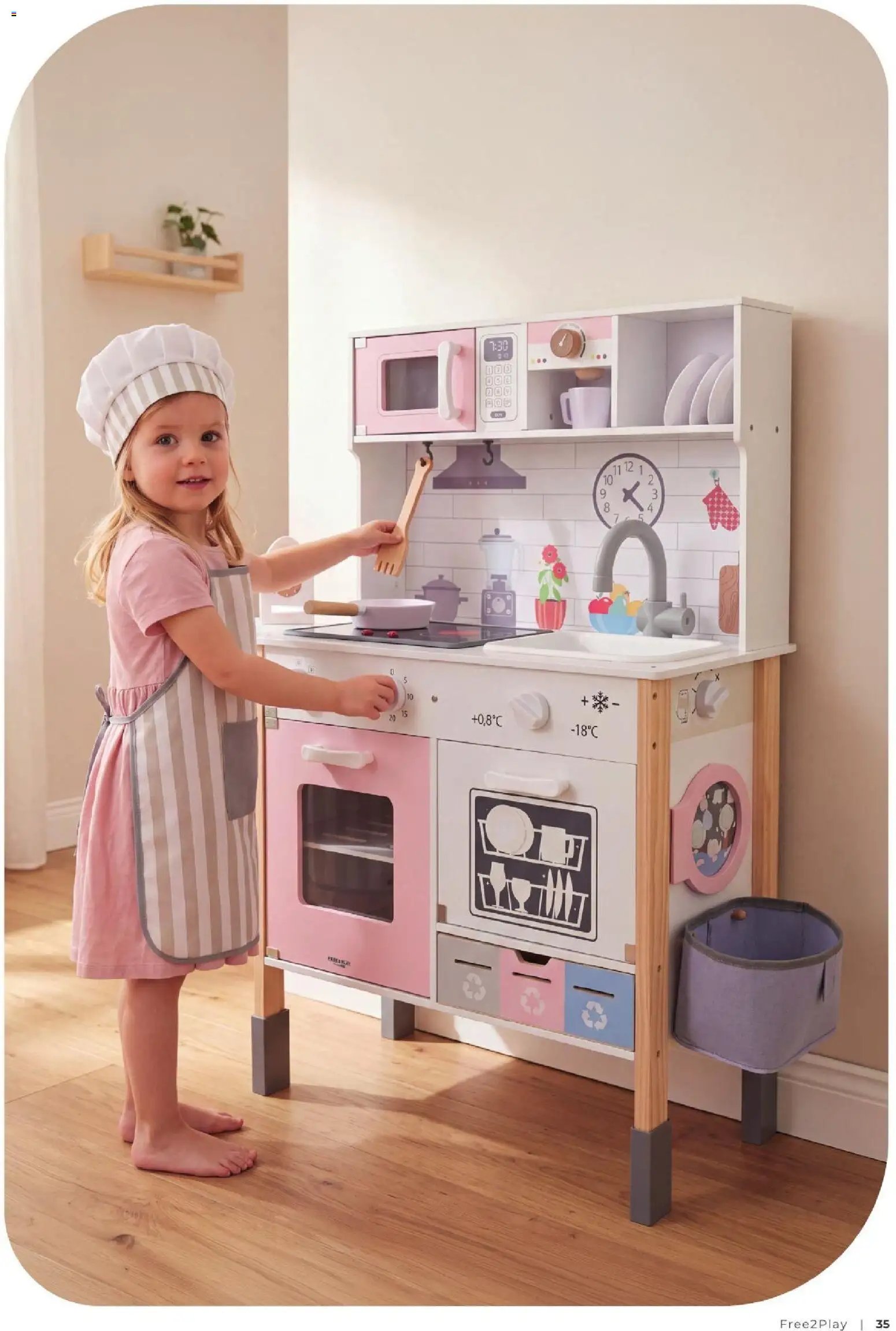 Baby center katalog