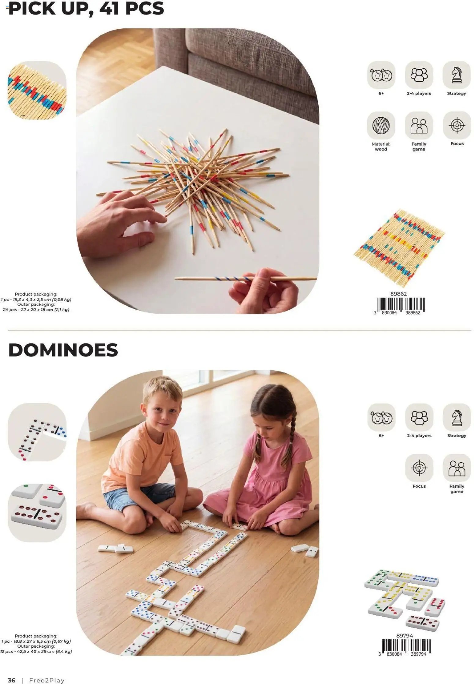 Baby center katalog