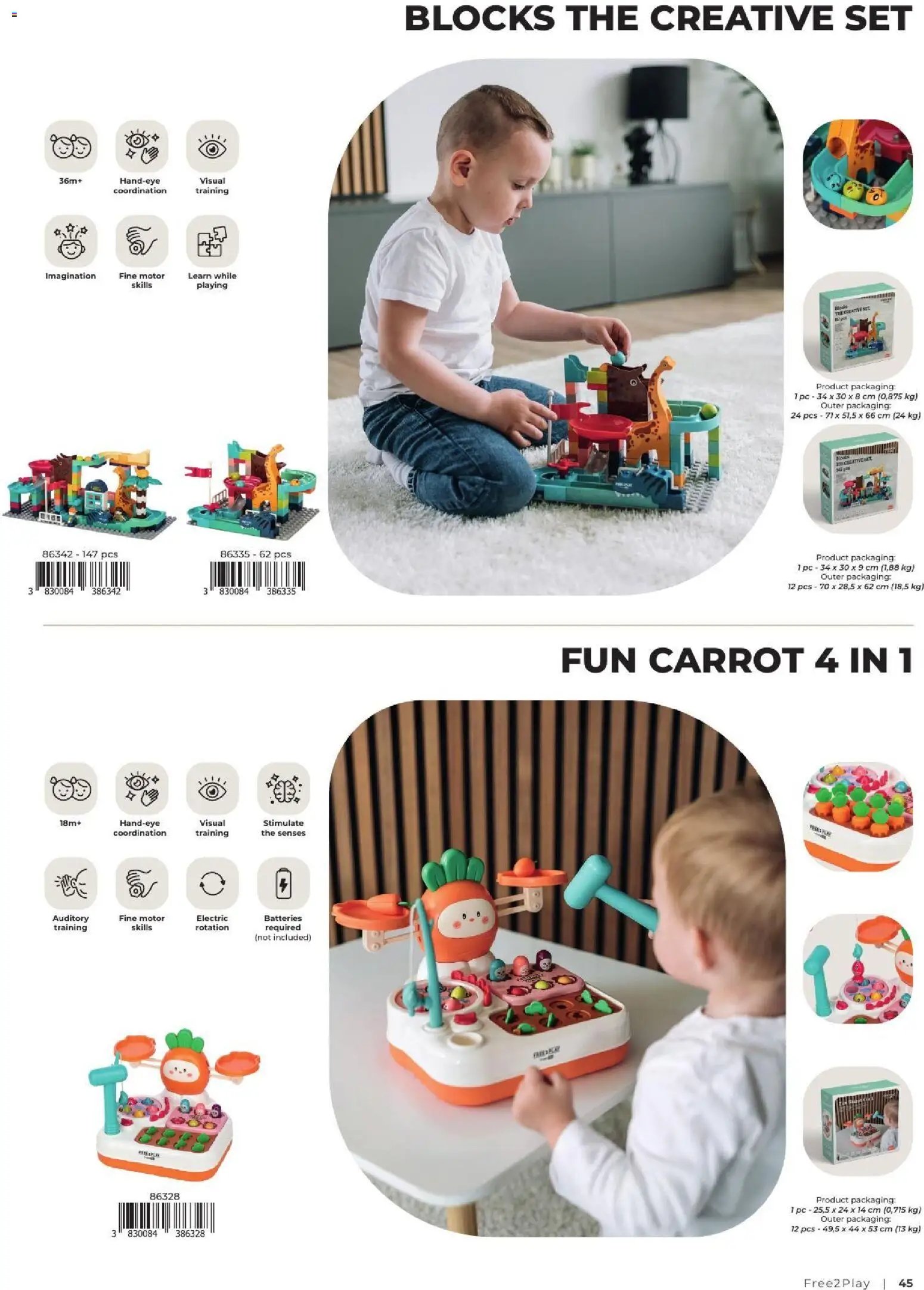 Baby center katalog