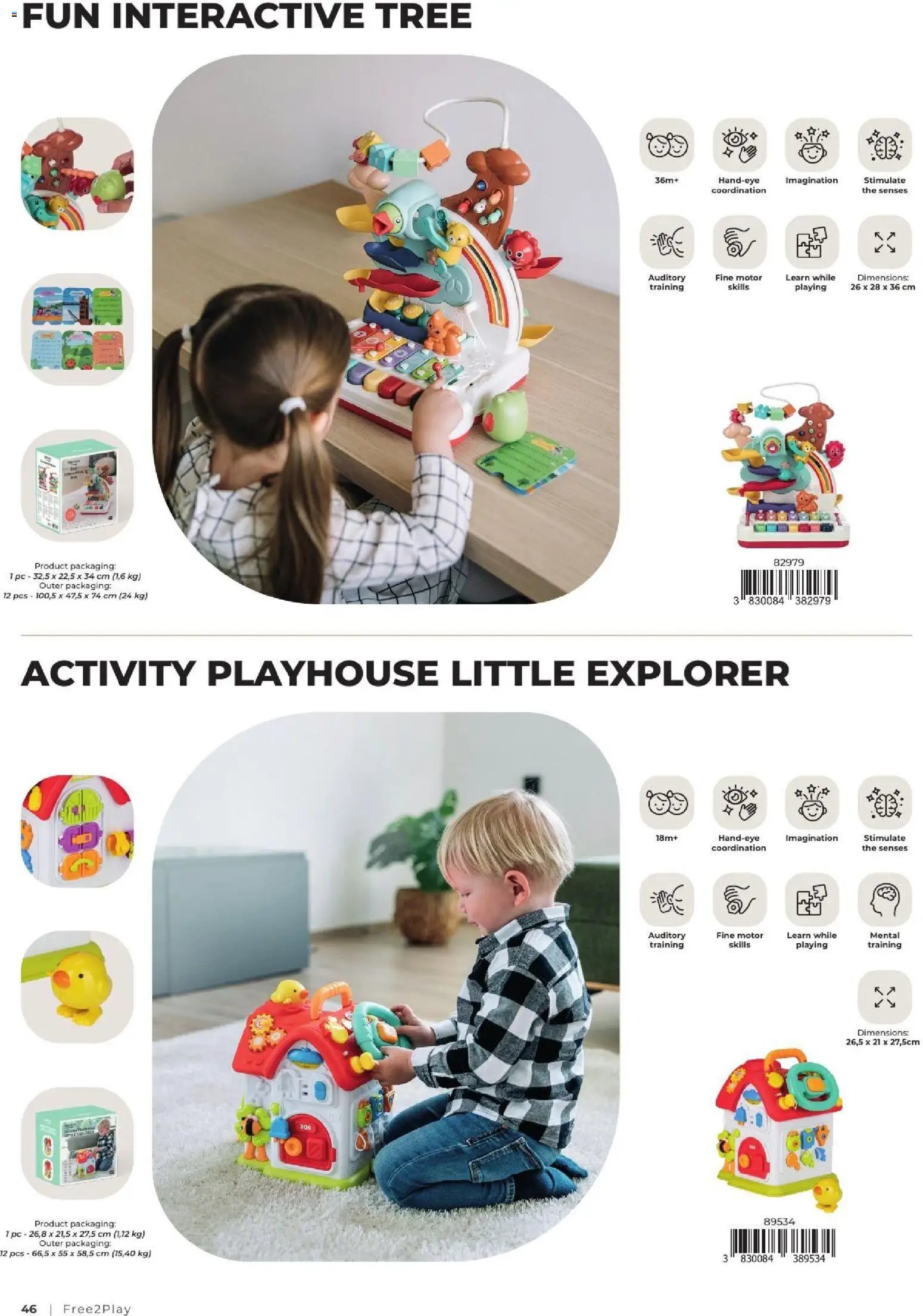 Baby center katalog