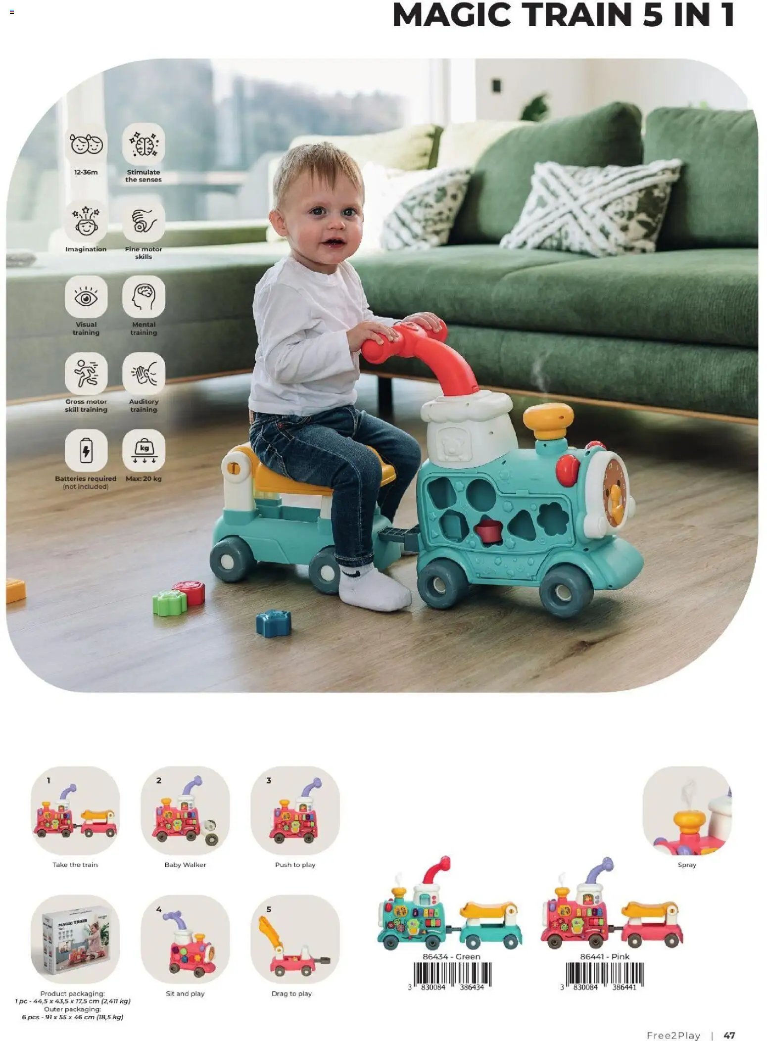 Baby center katalog