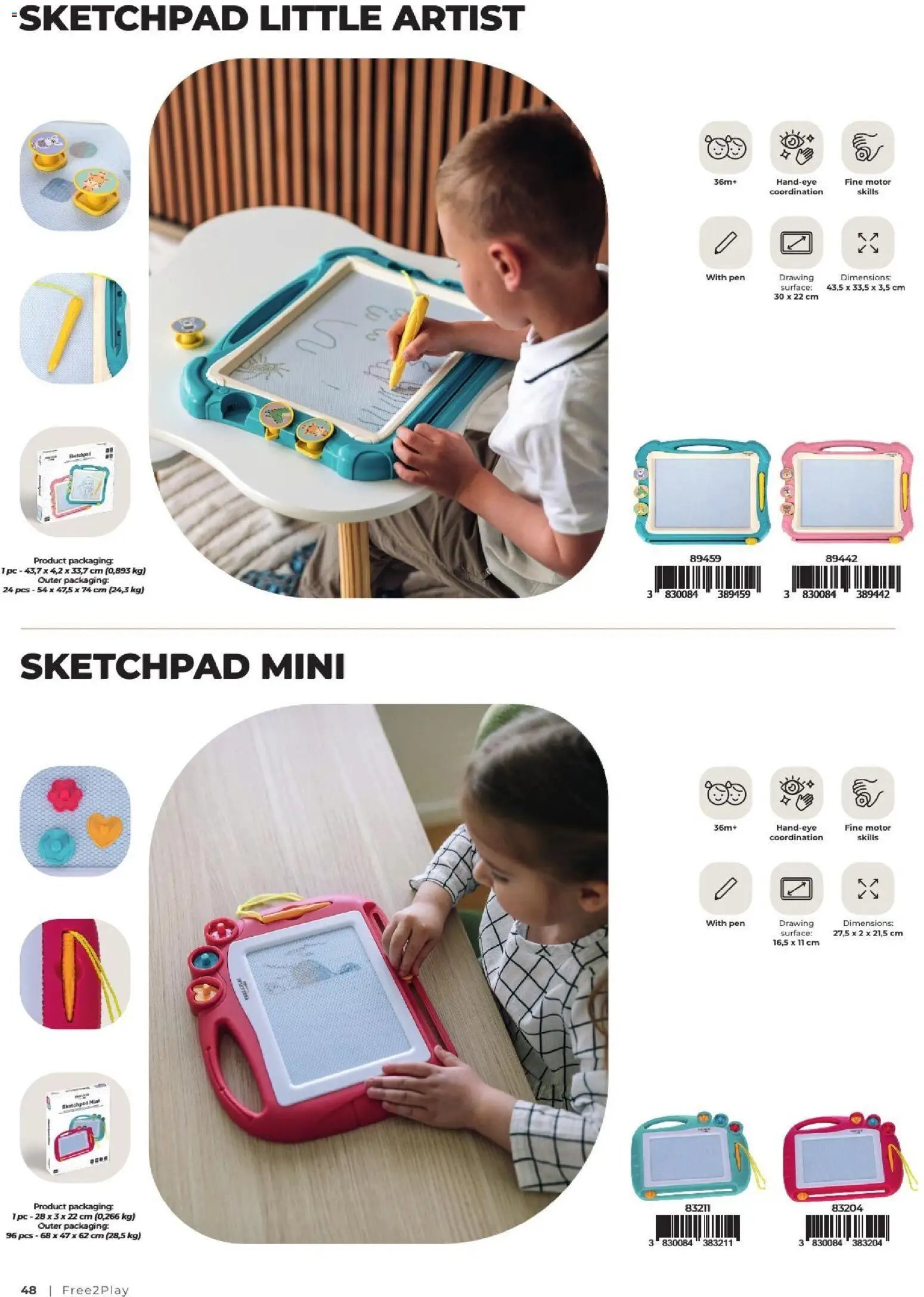 Baby center katalog