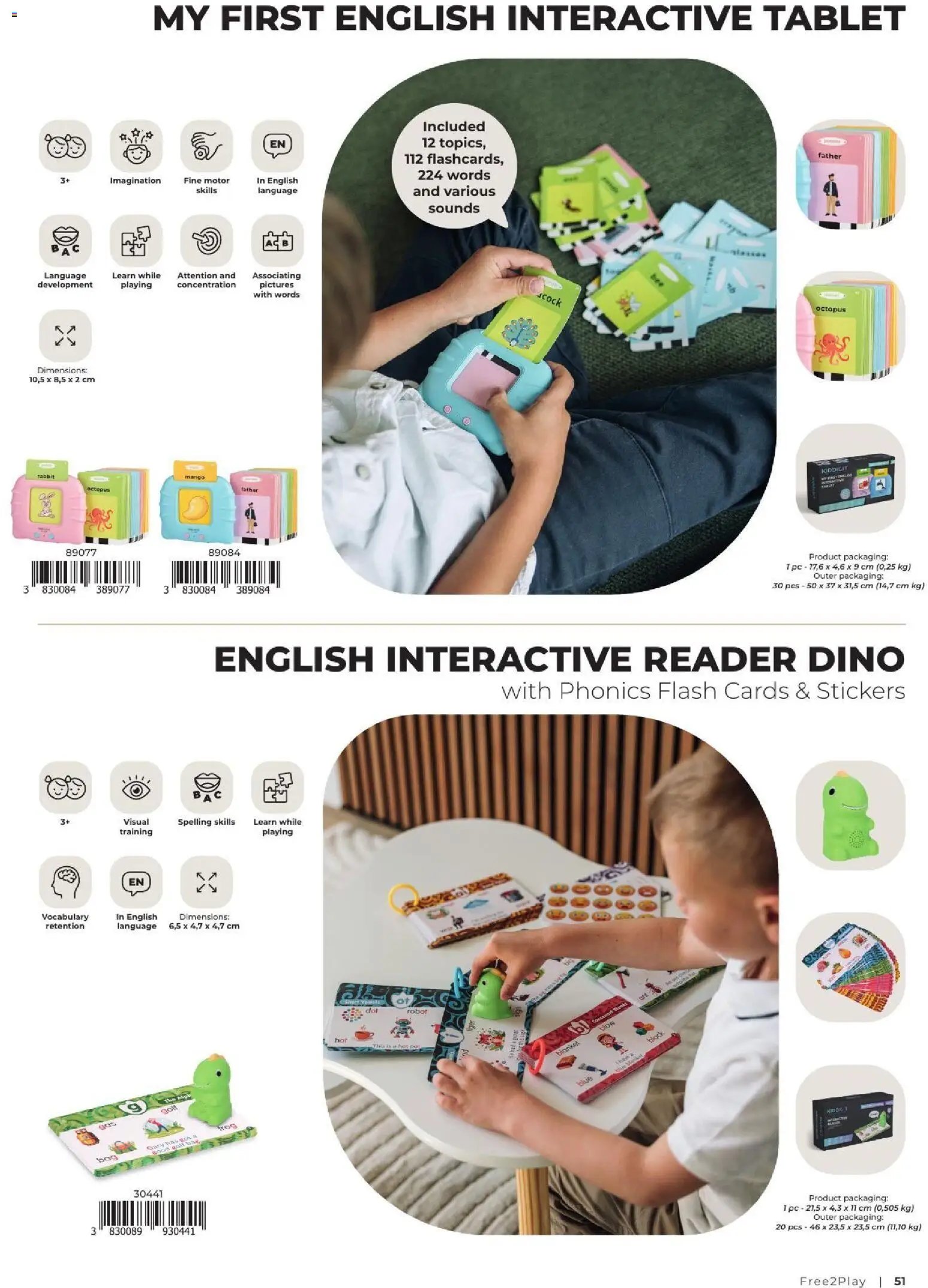 Baby center katalog