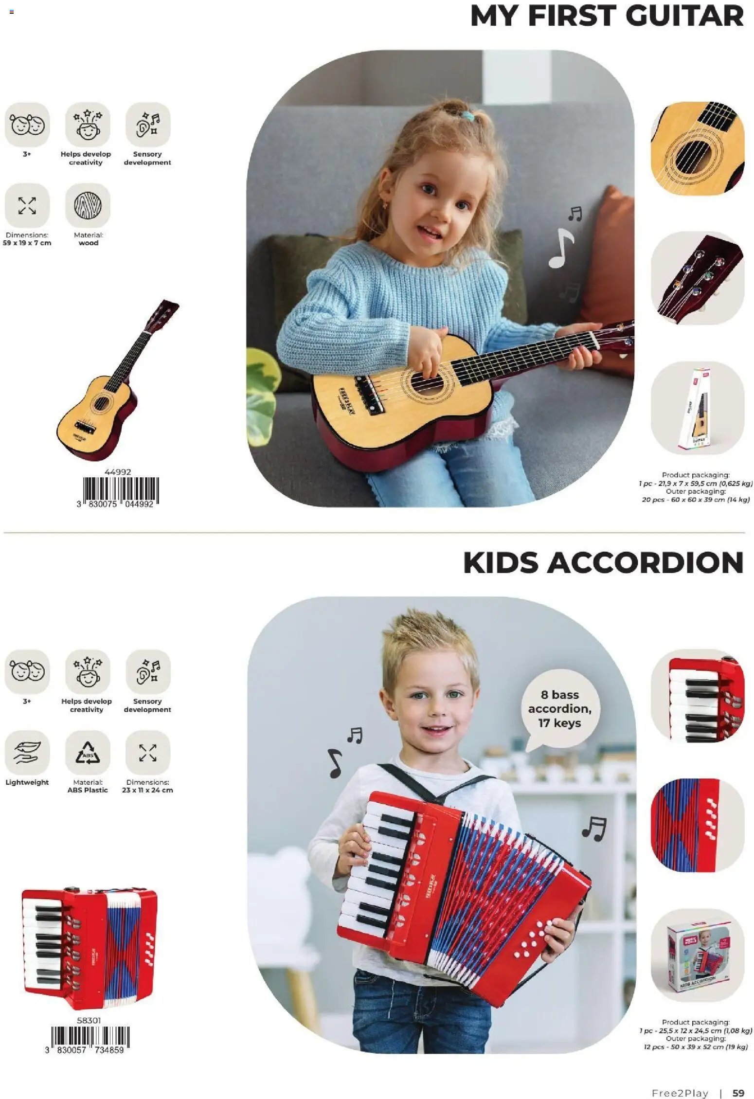 Baby center katalog