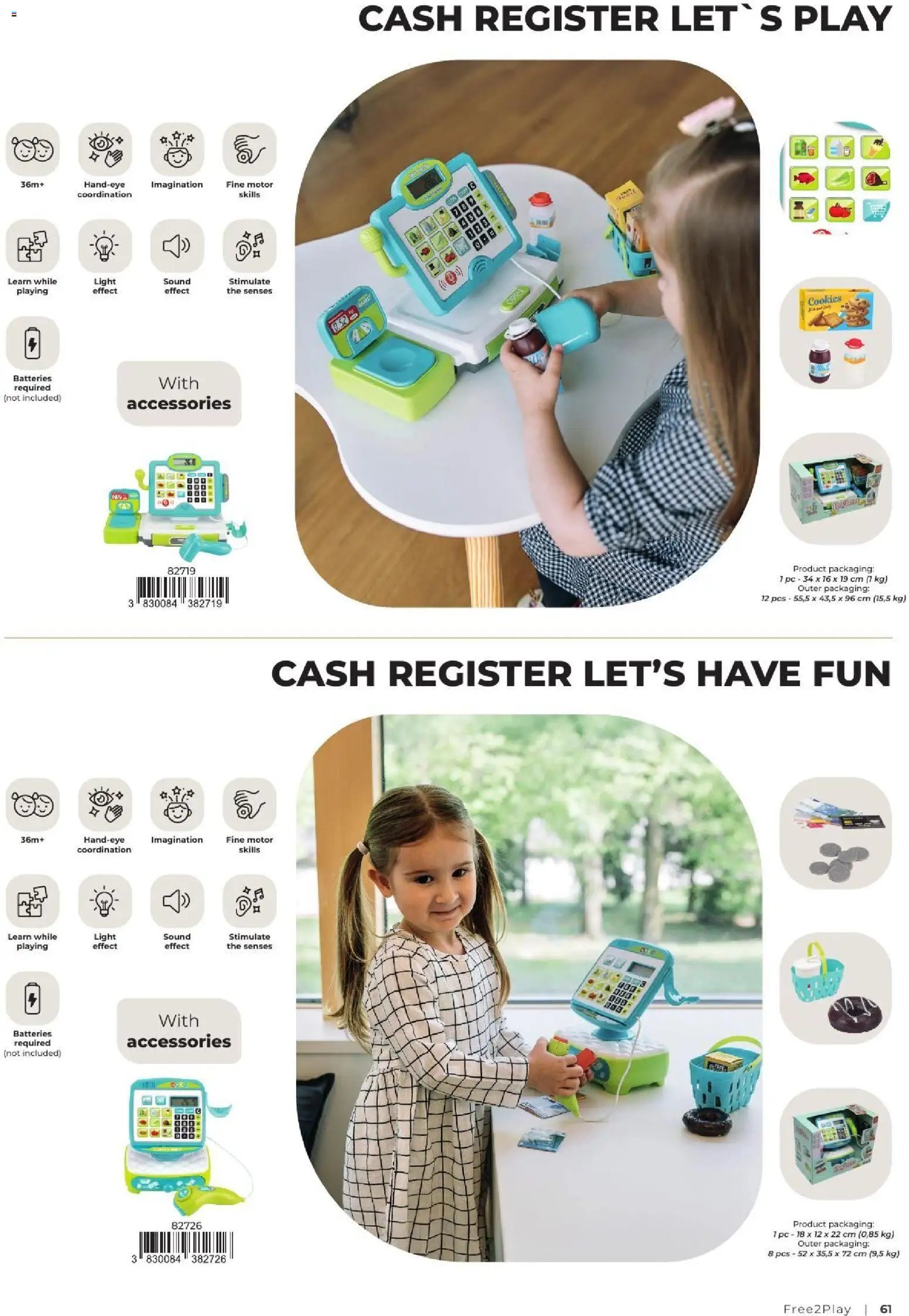 Baby center katalog