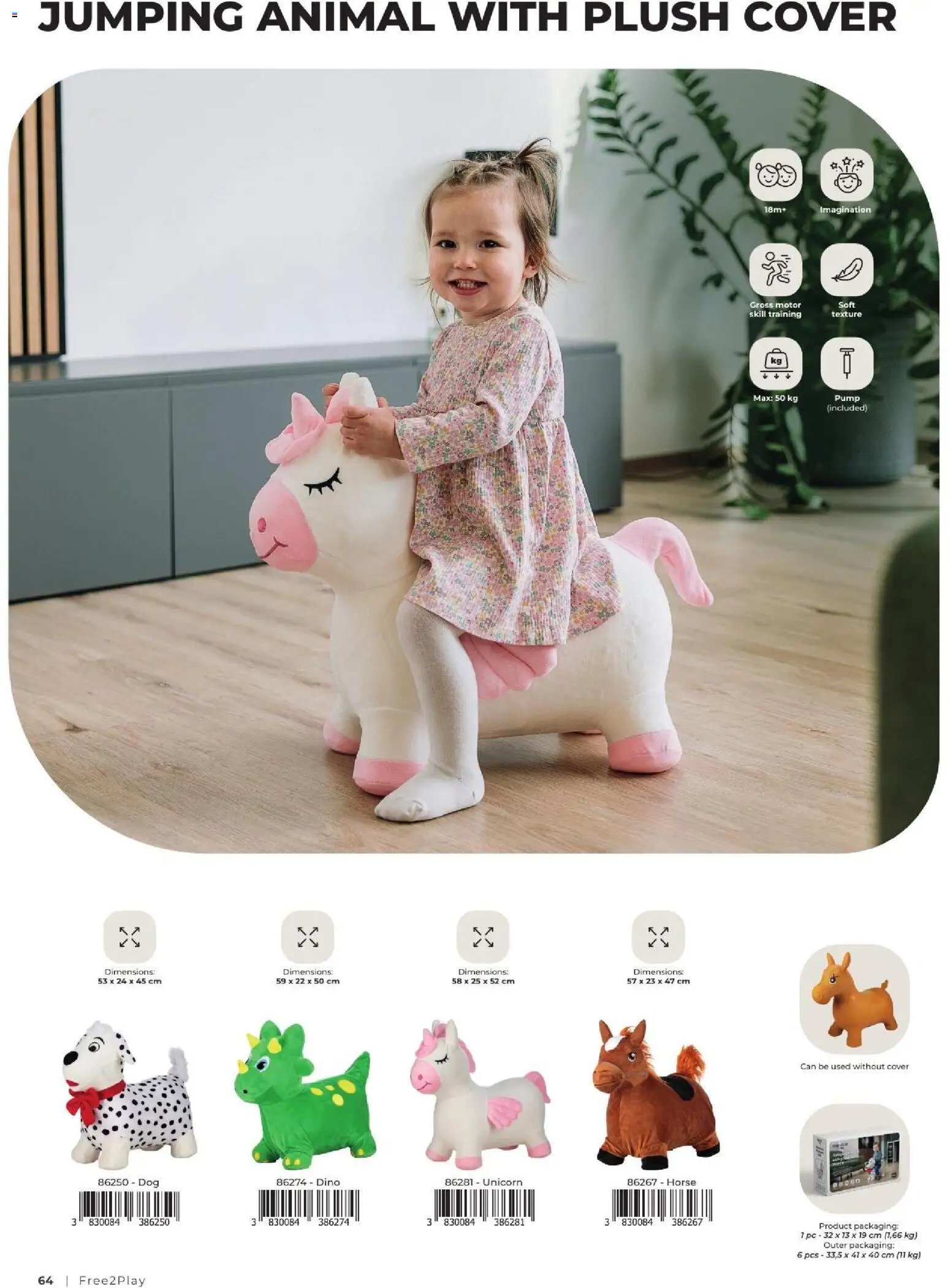 Baby center katalog