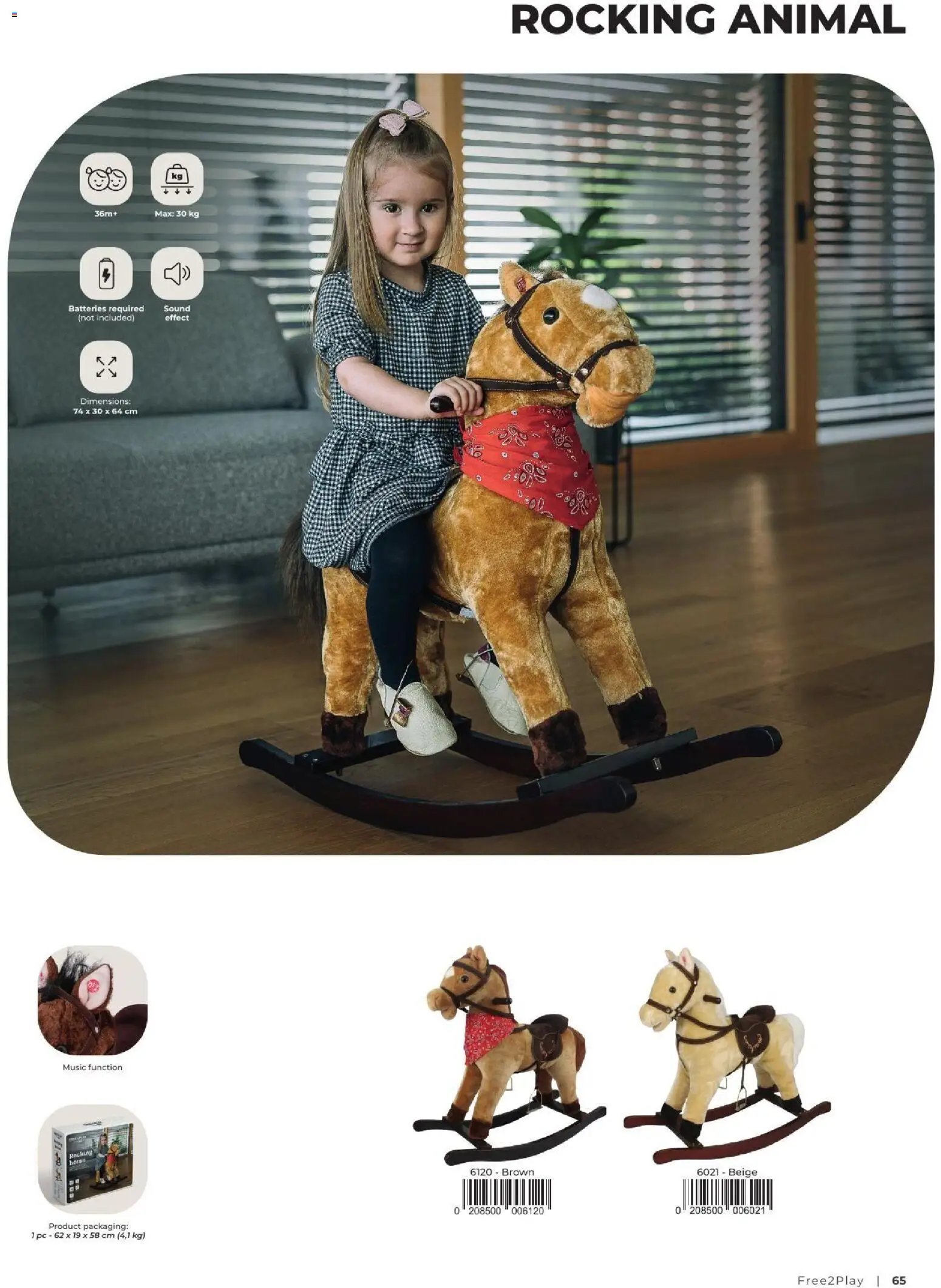 Baby center katalog