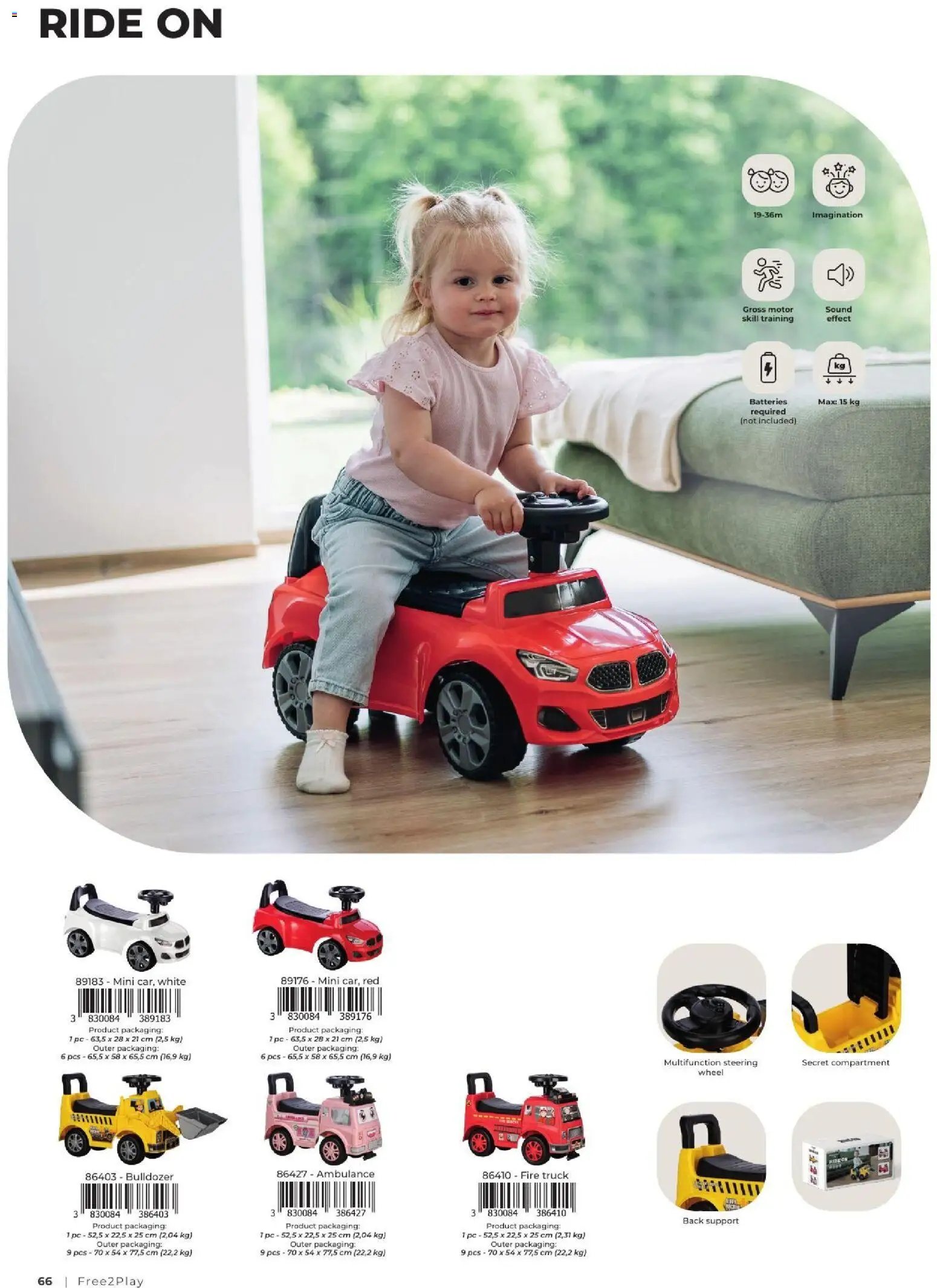 Baby center katalog