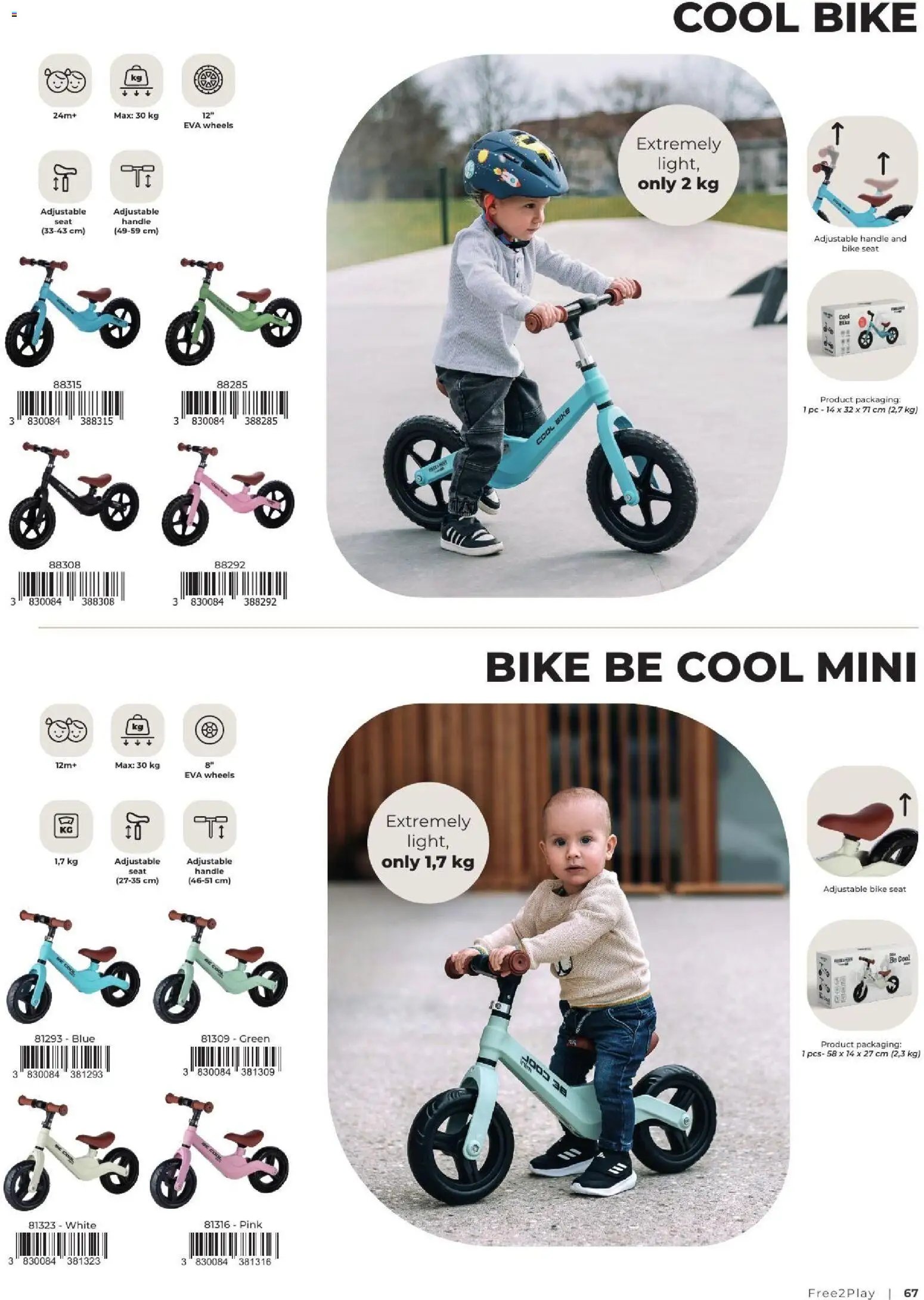 Baby center katalog