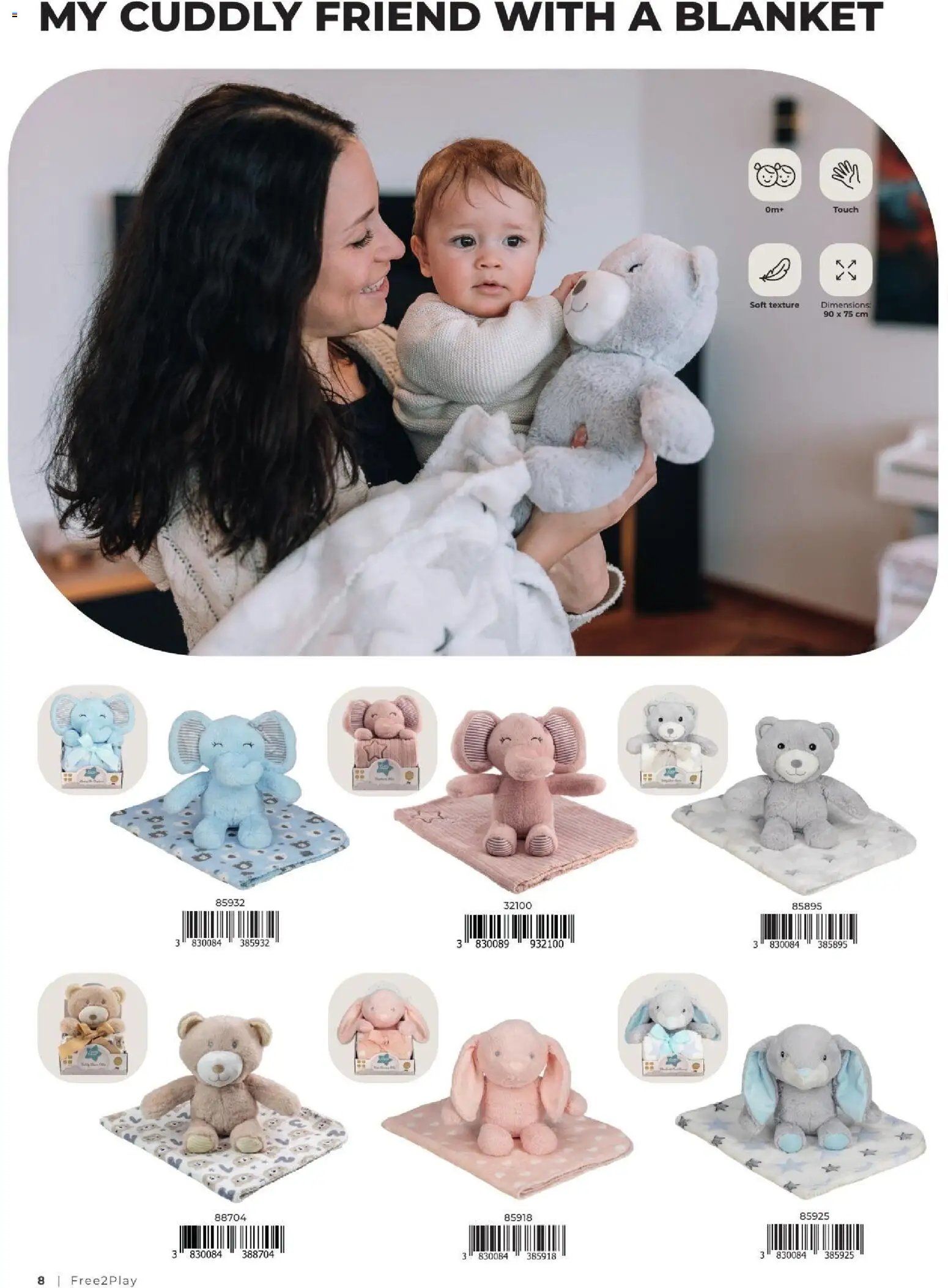 Baby center katalog