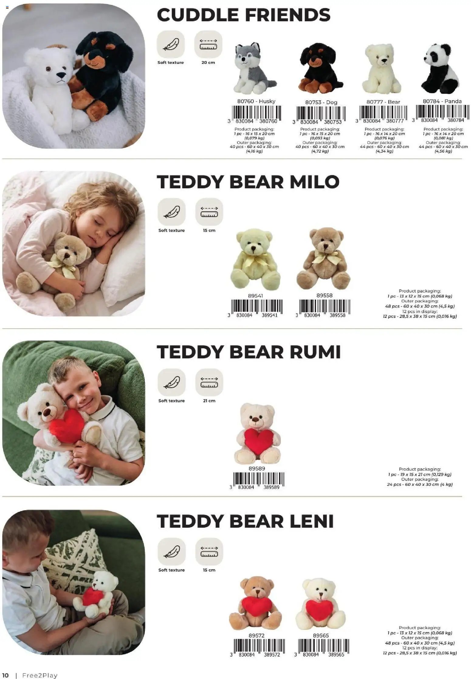 Baby center katalog