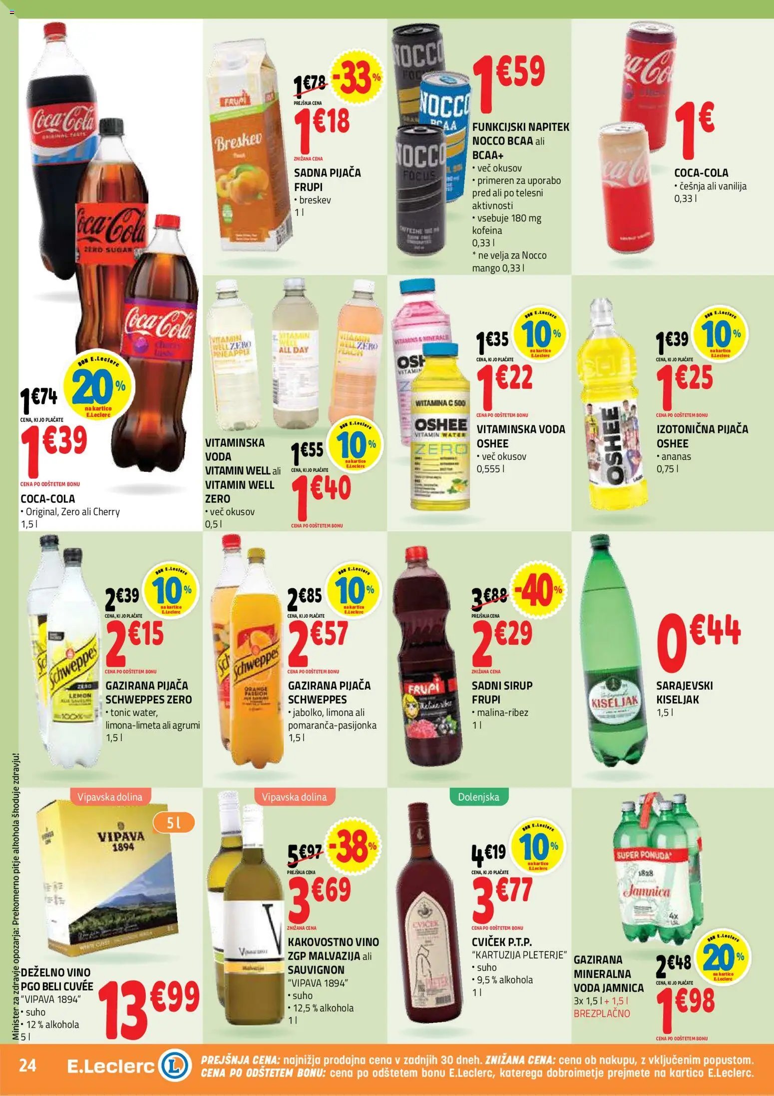 E.leclerc katalog