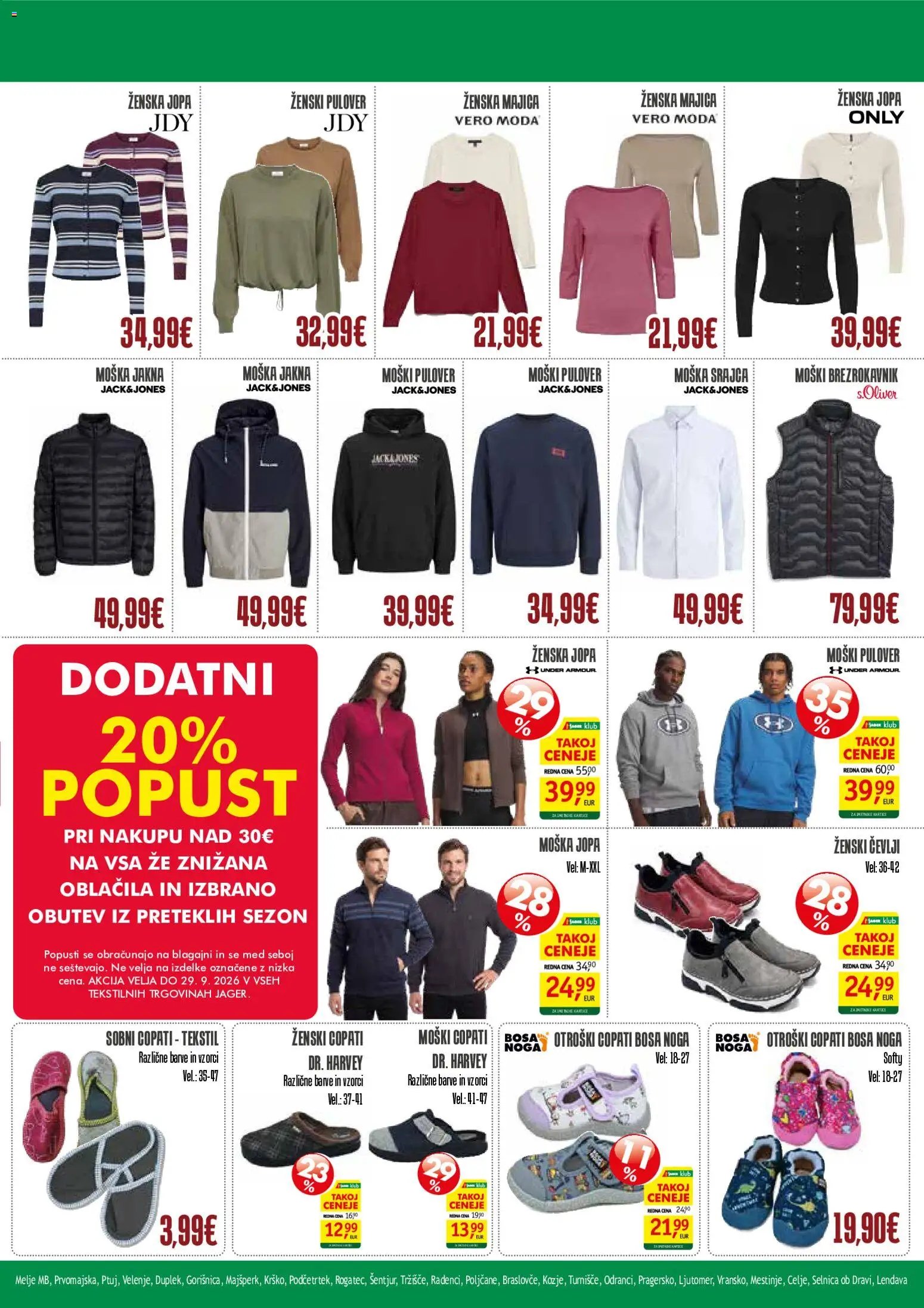 Jager katalog textil