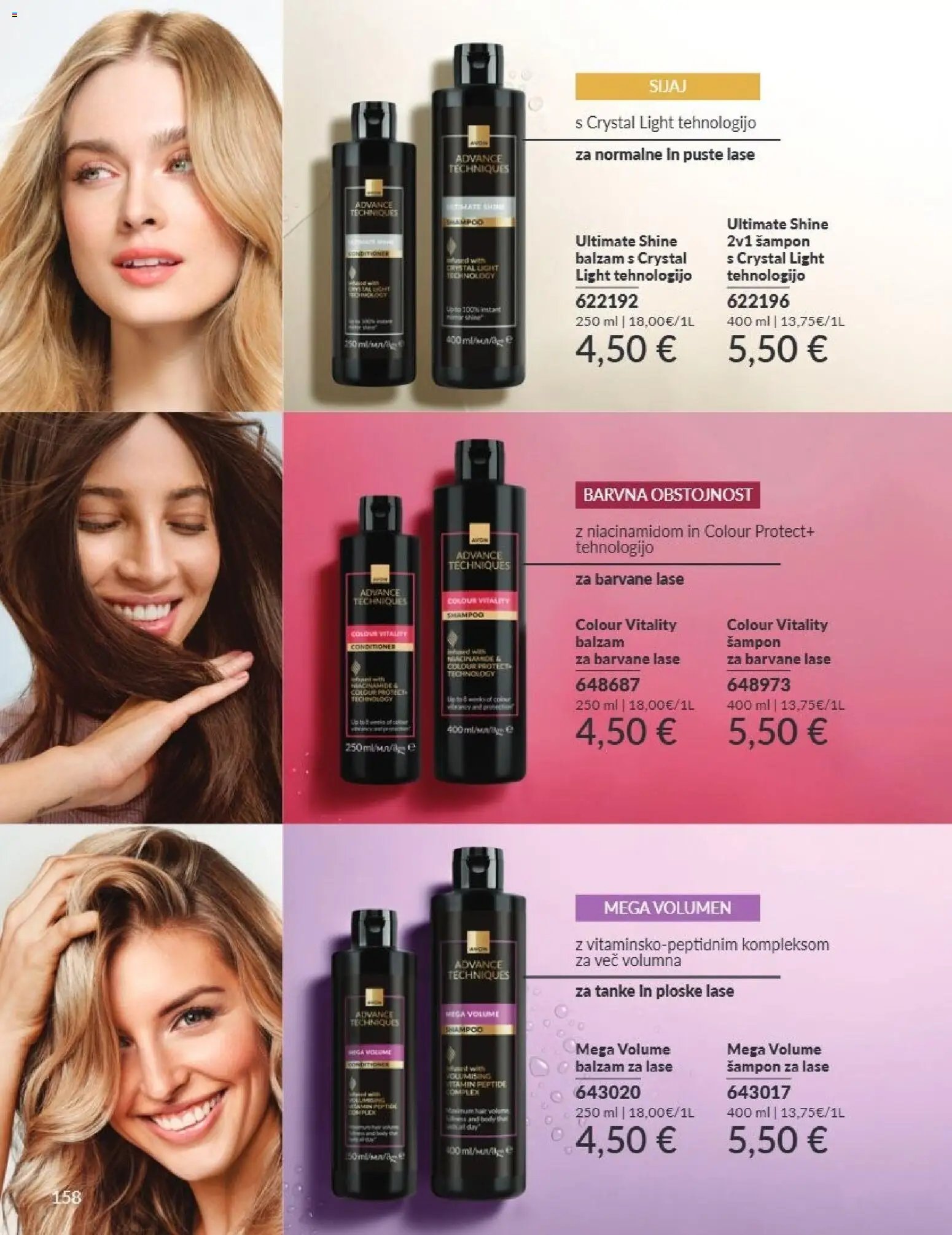 Avon katalog