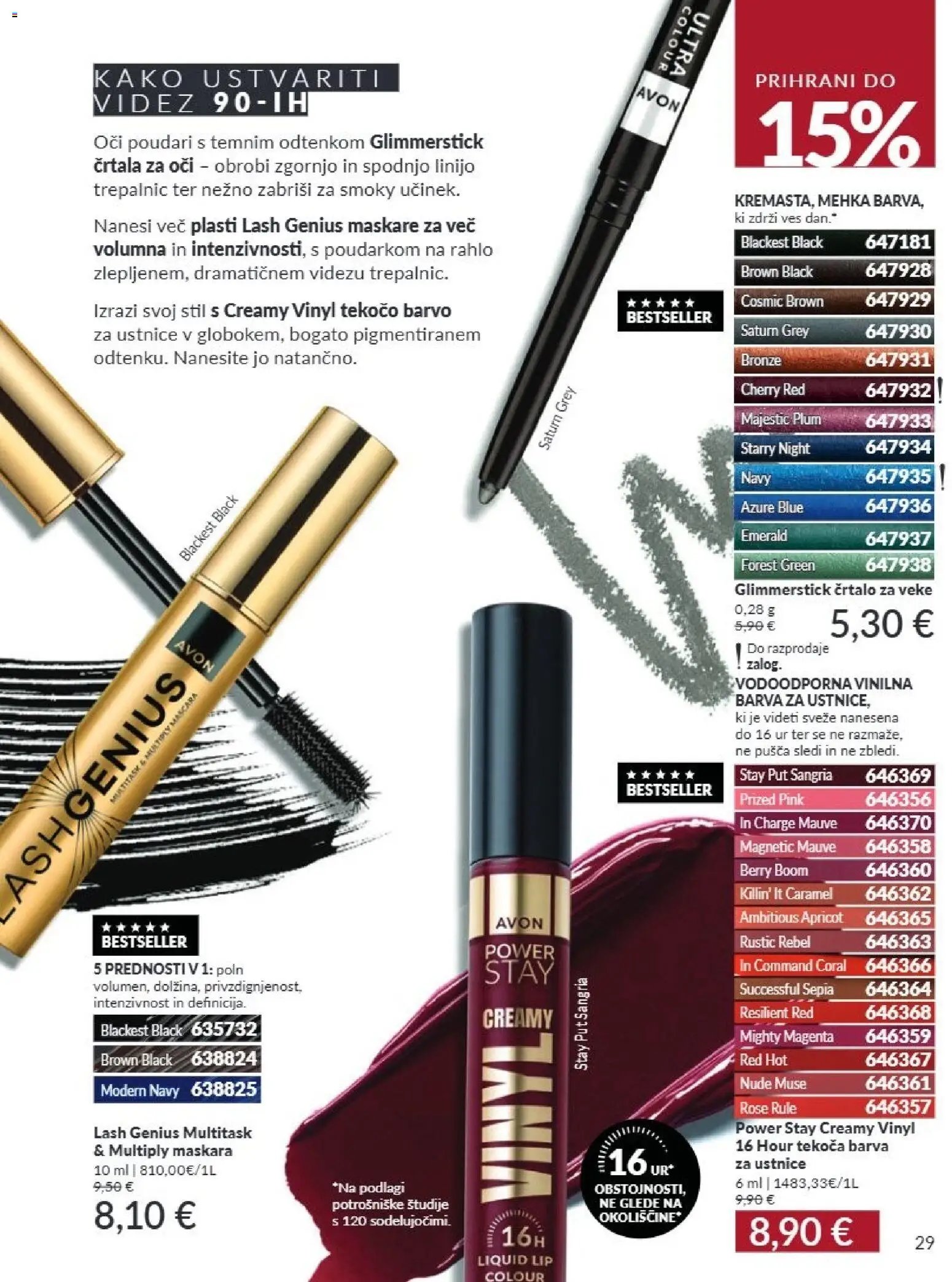 Avon katalog