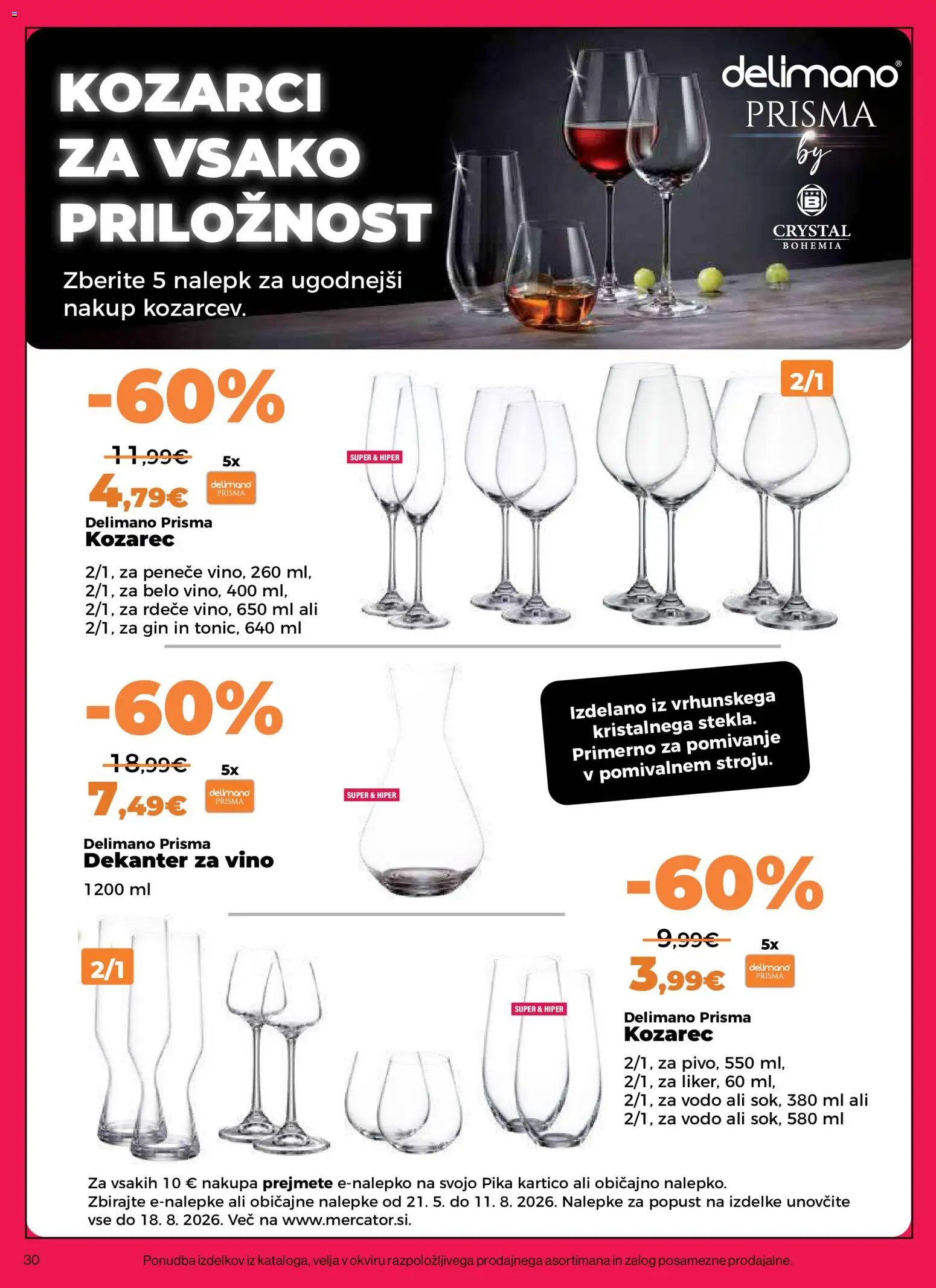 Mercator katalog