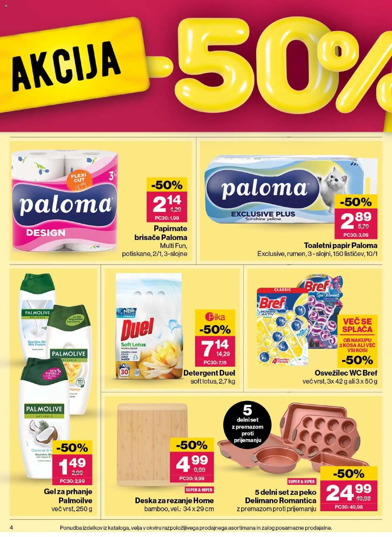 Mercator katalog