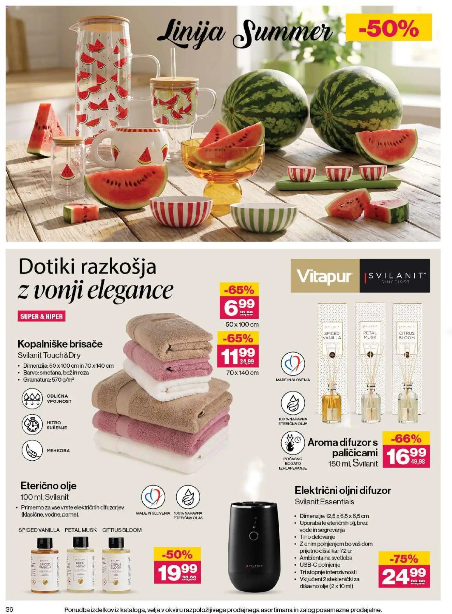 Mercator katalog