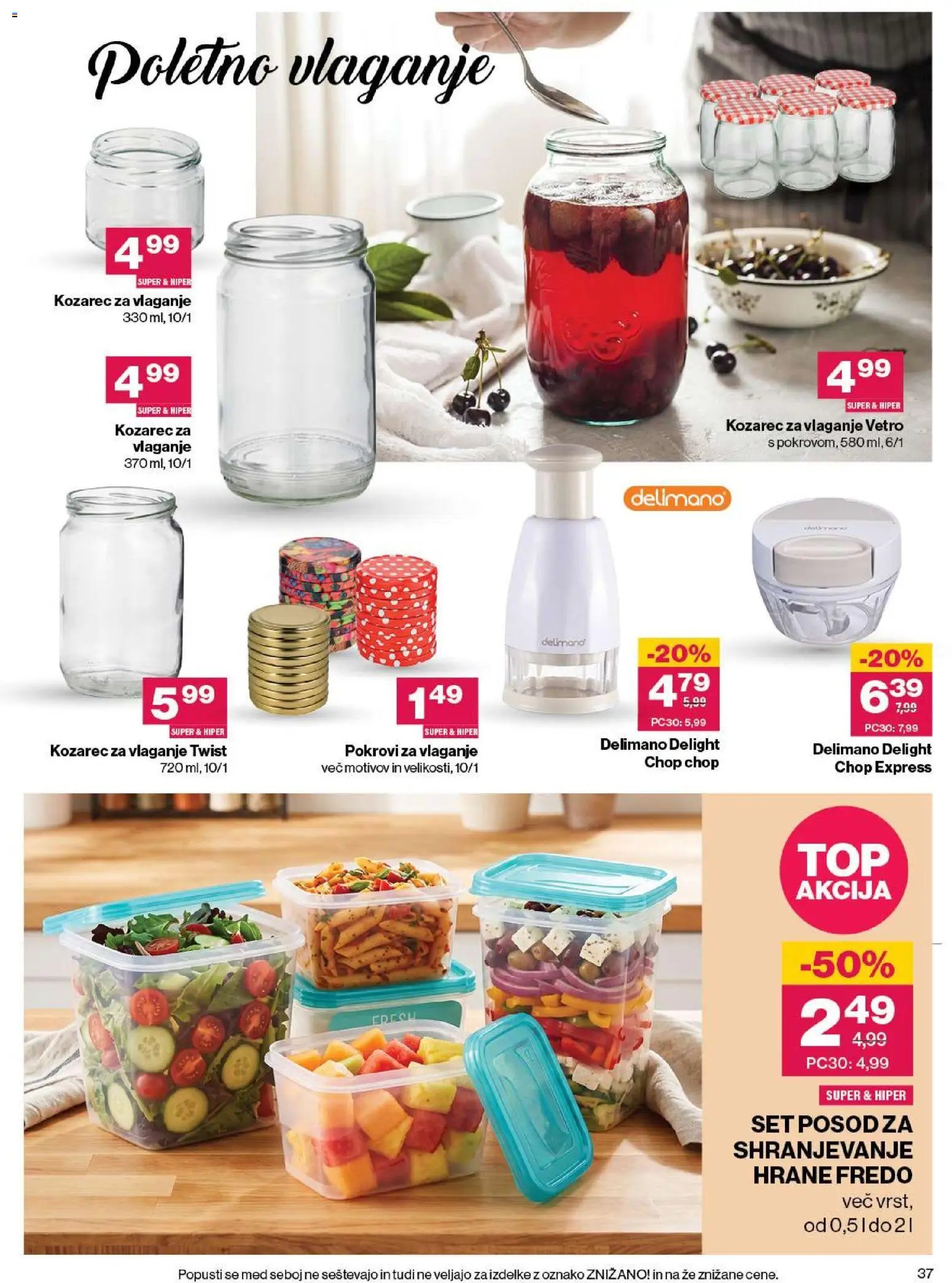 Mercator katalog