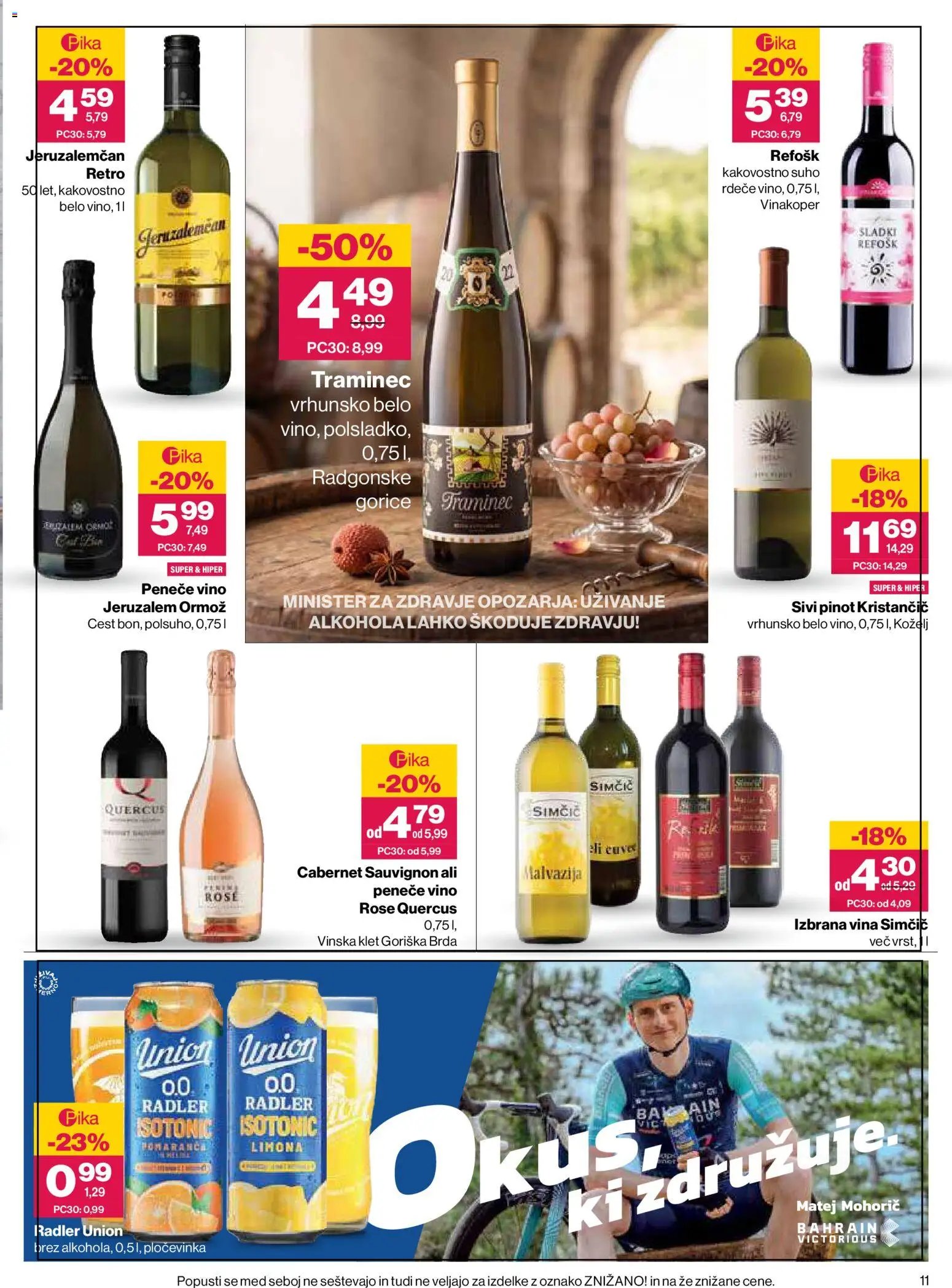 Mercator katalog