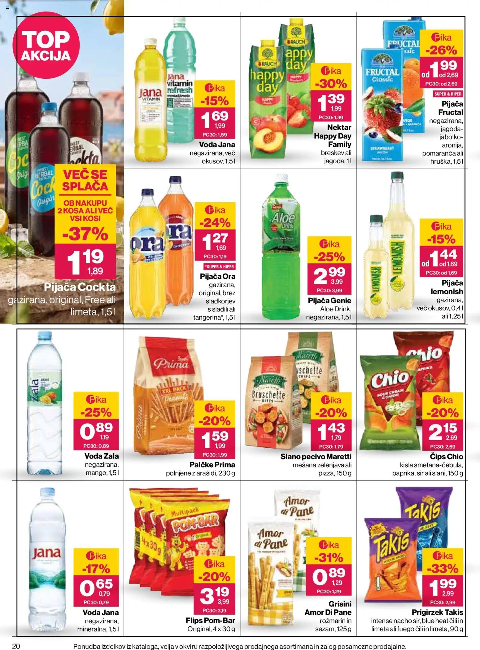 Mercator katalog