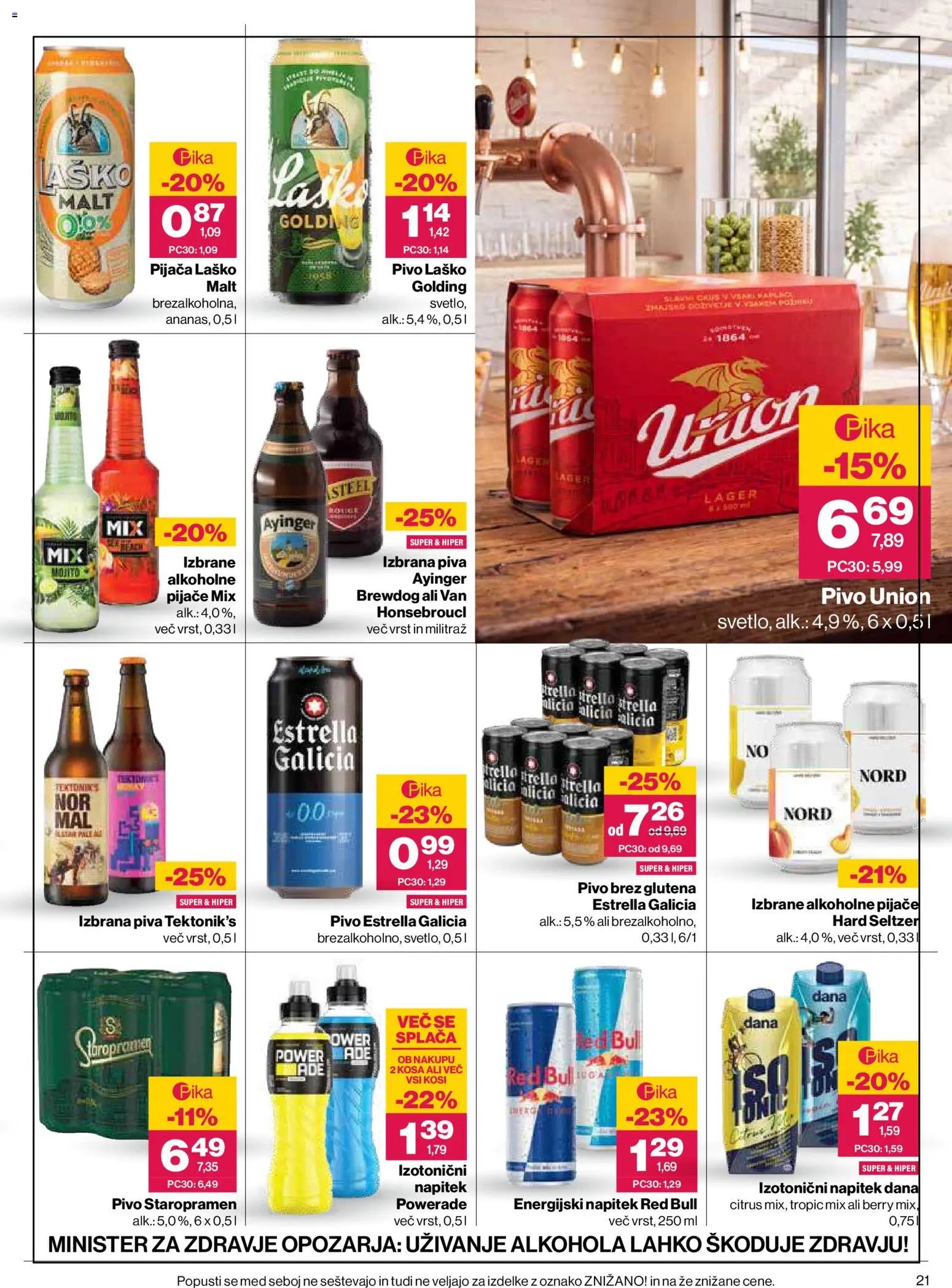 Mercator katalog