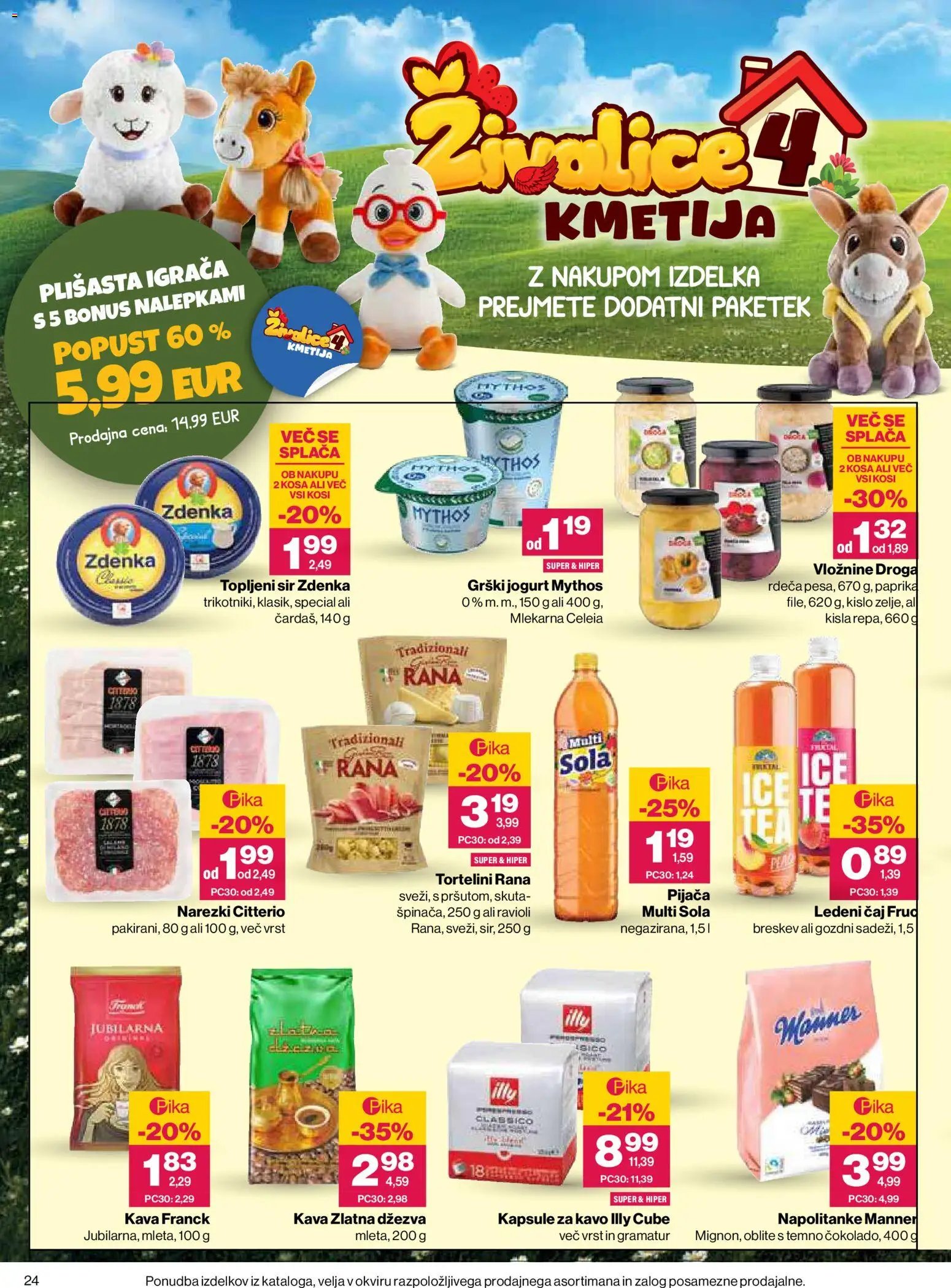 Mercator katalog