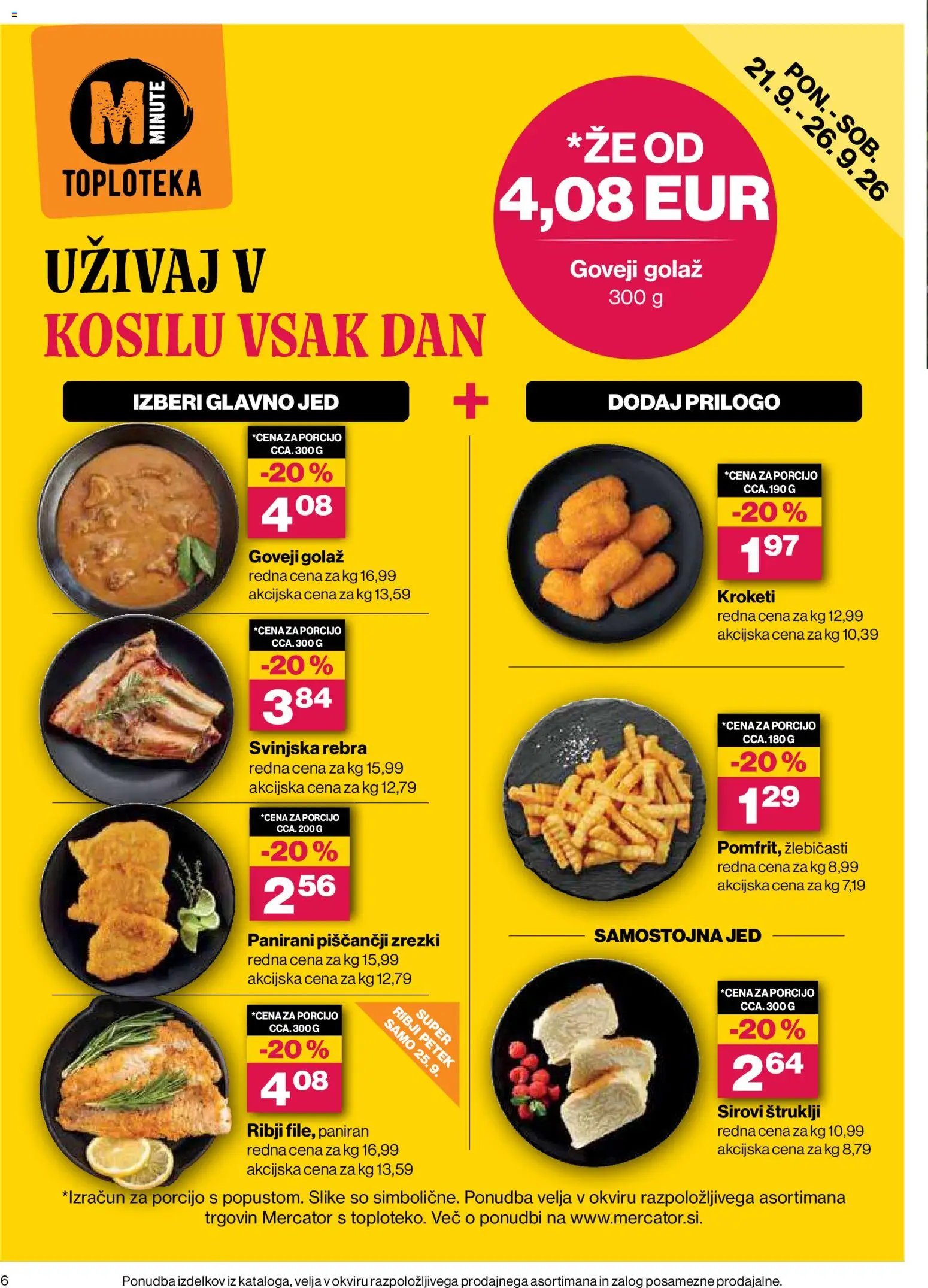 Mercator katalog