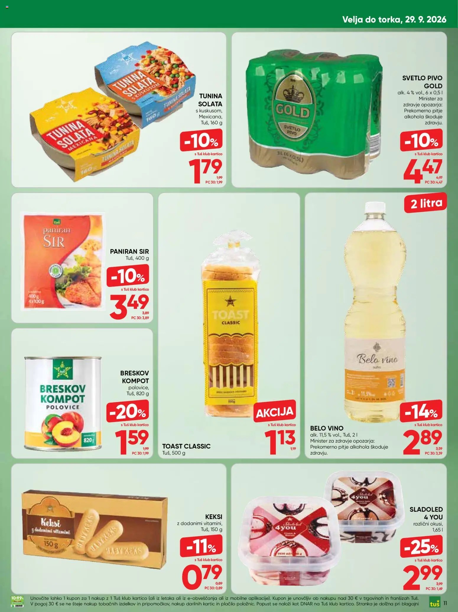 Tuš katalog