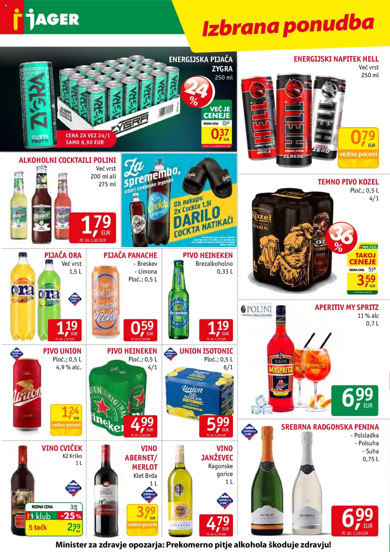 Jager katalog