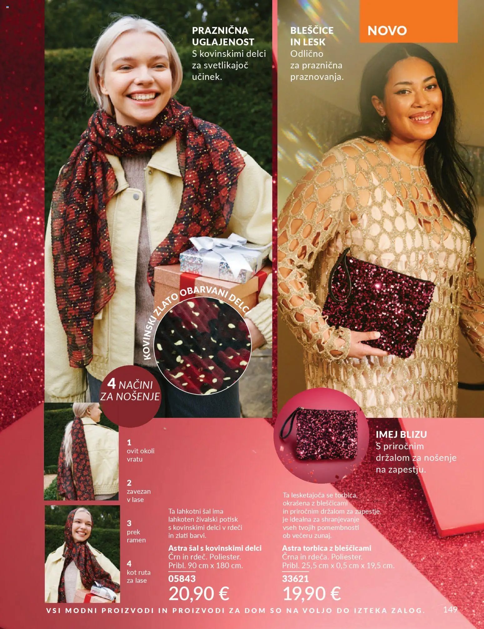 Avon - Black friday (2025-10-01 - 2025-11-30)