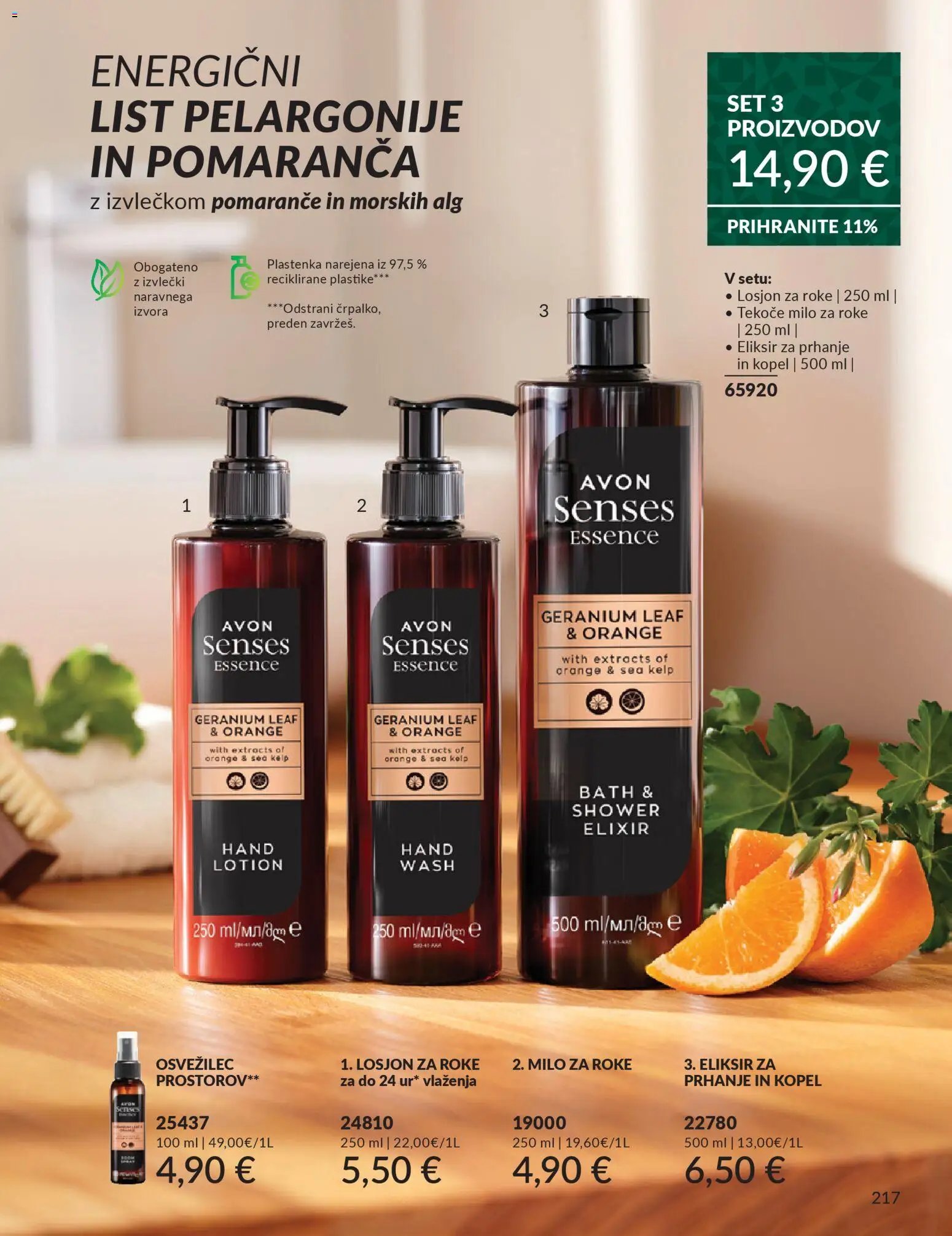 Avon - Black friday (2025-10-01 - 2025-11-30)