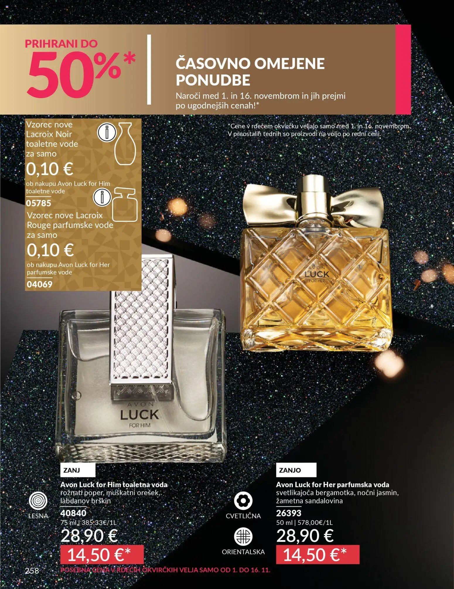 Avon - Black friday (2025-10-01 - 2025-11-30)