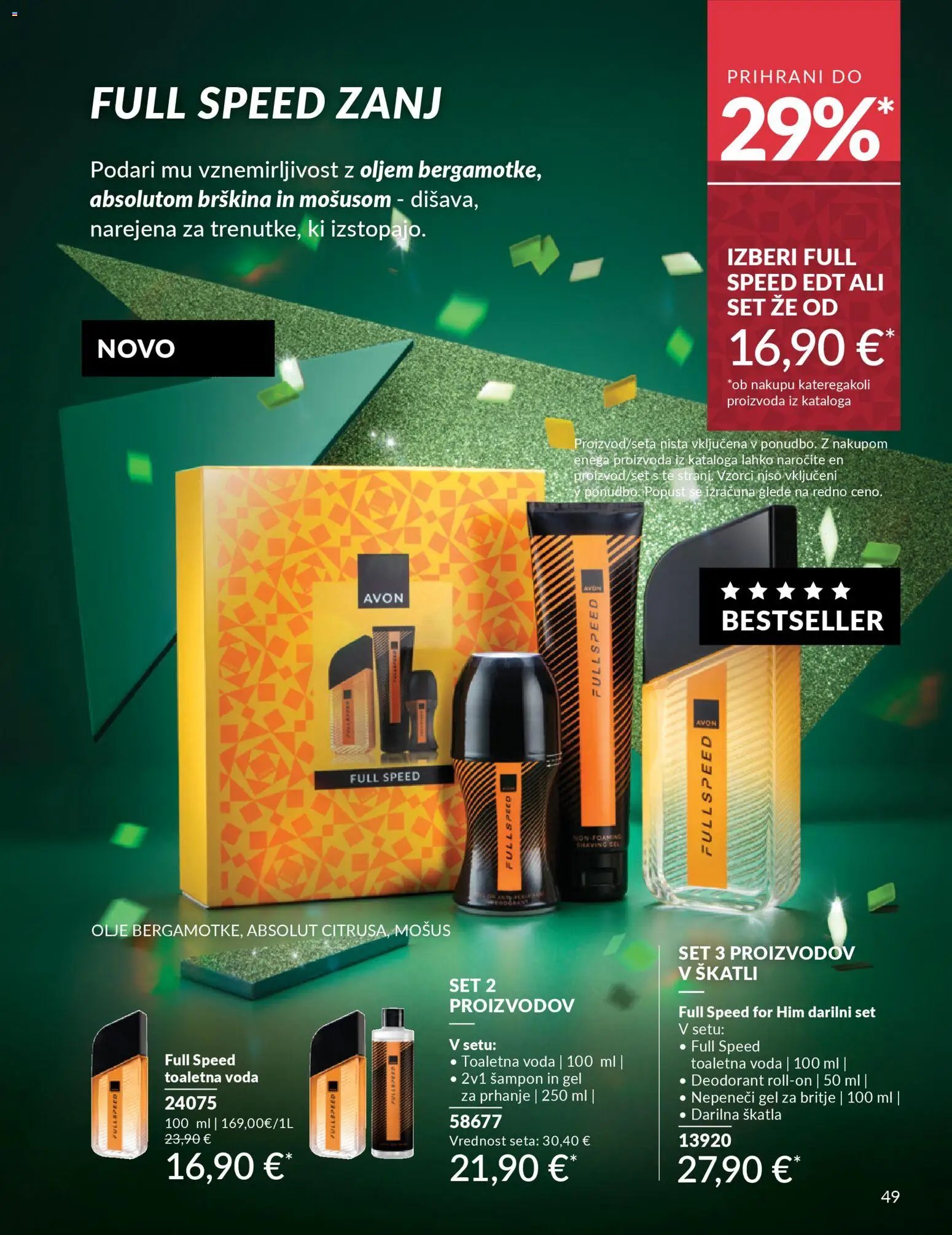 Avon - Black friday (2025-10-01 - 2025-11-30)