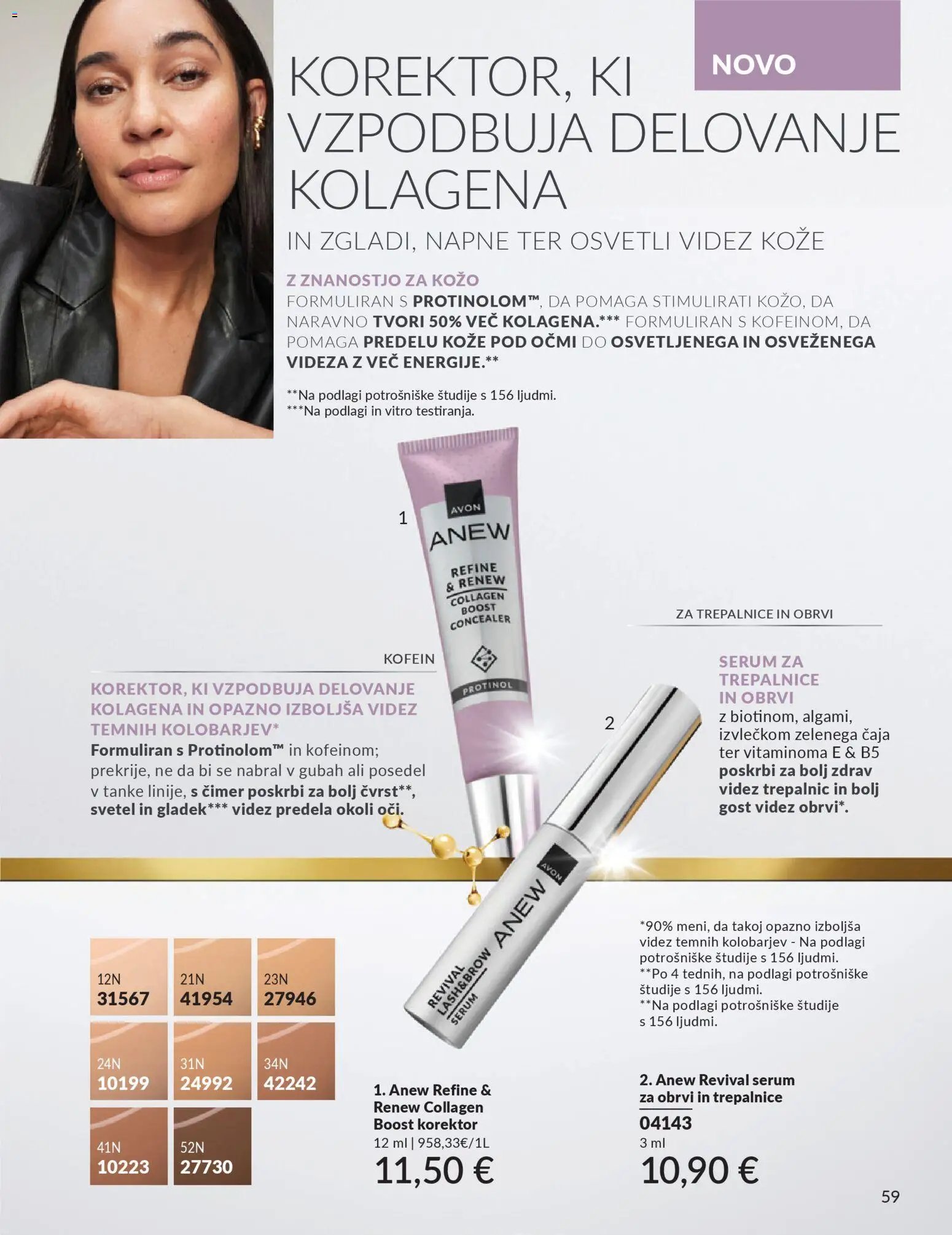 Avon - Black friday (2025-10-01 - 2025-11-30)