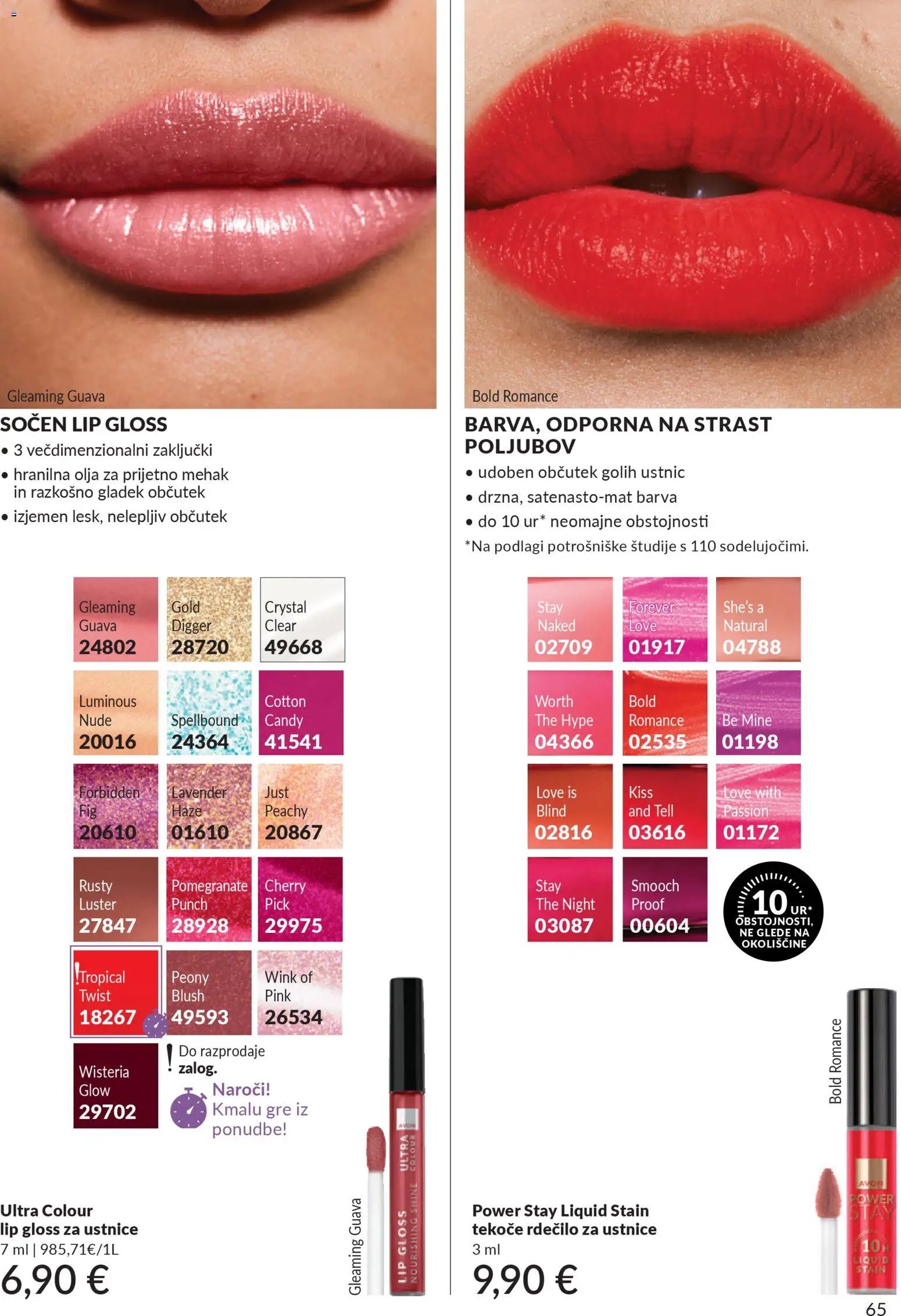 Avon - Black friday (2025-10-01 - 2025-11-30)