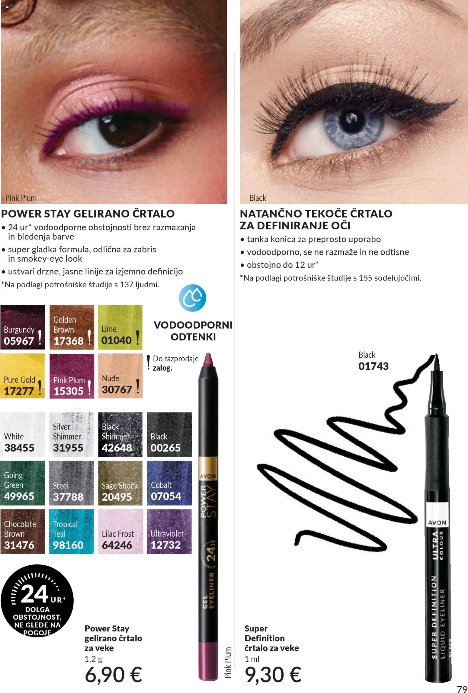 Avon - Black friday (2025-10-01 - 2025-11-30)